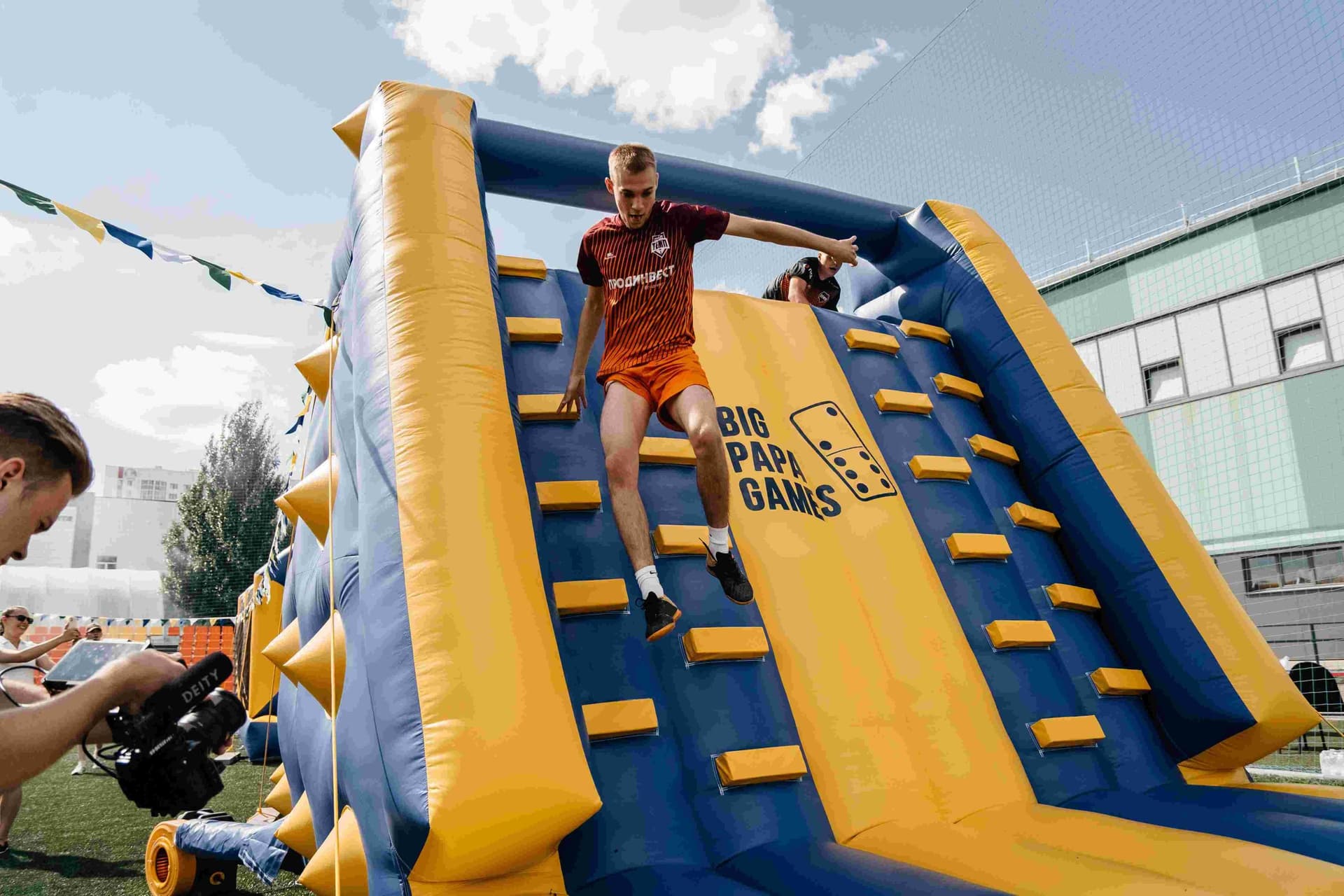 Тимбилдинг от Big Papa Games. 02.07.2023 — кадр 85