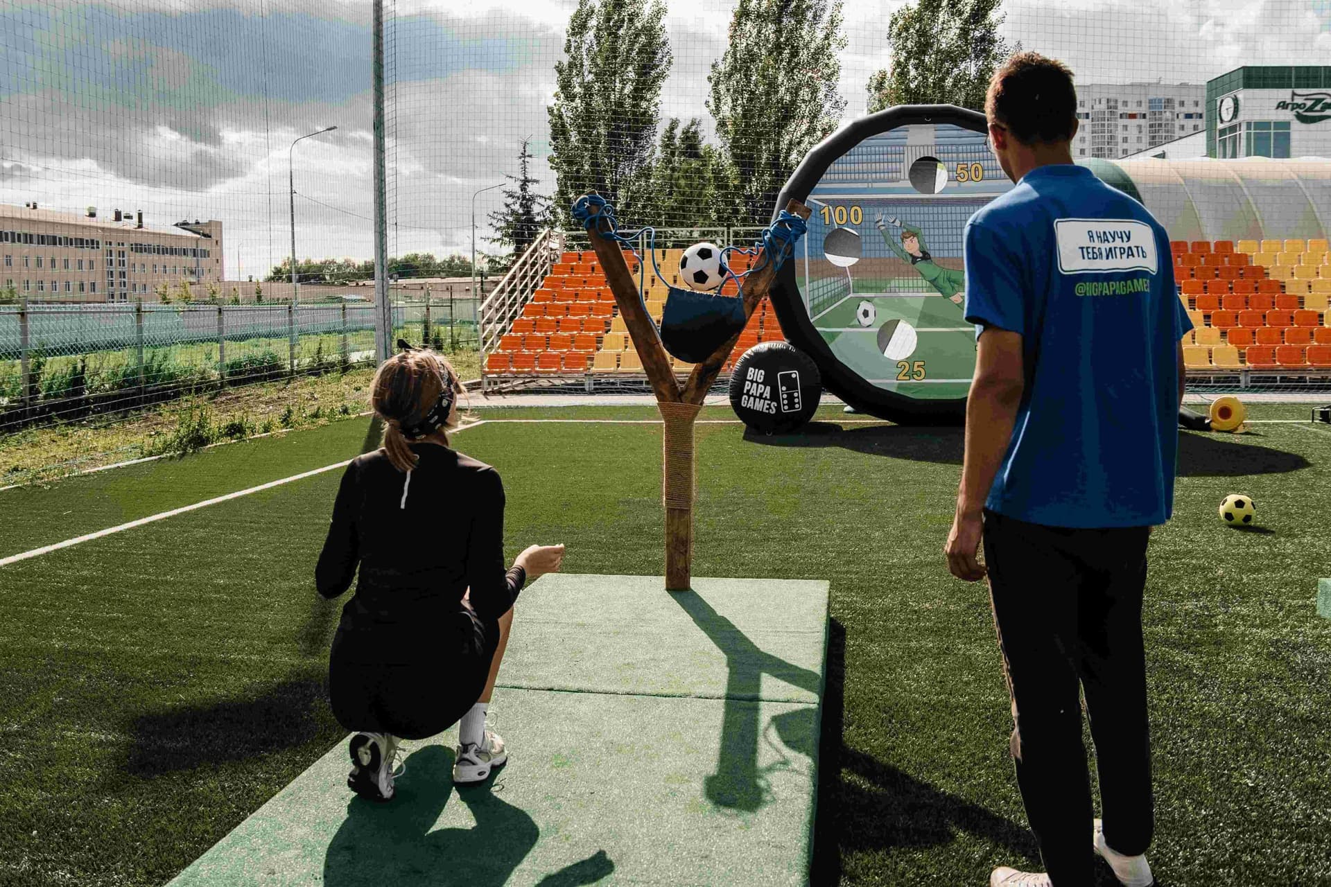 Тимбилдинг от Big Papa Games. 02.07.2023 — кадр 148