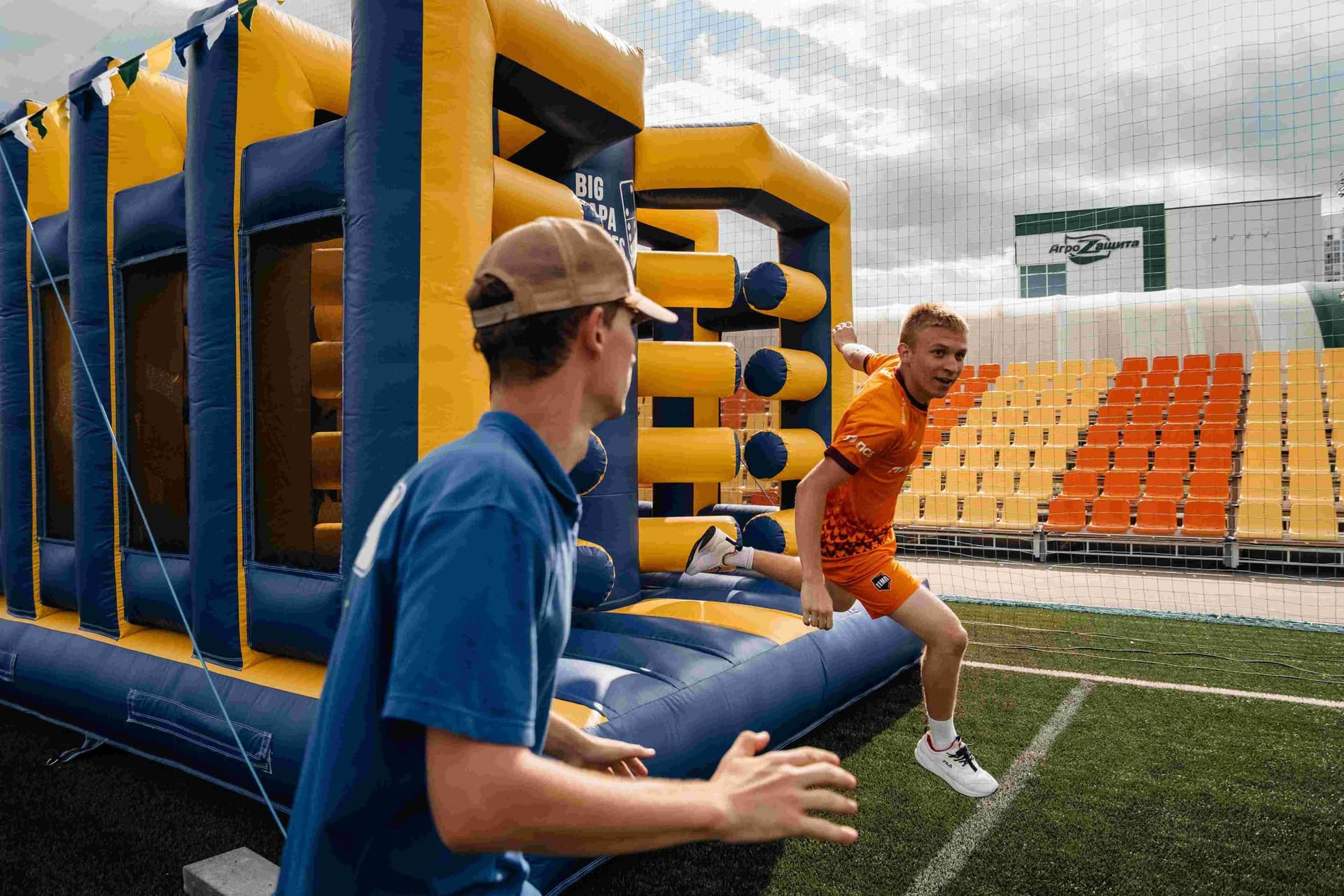 Тимбилдинг от Big Papa Games. 02.07.2023 — кадр 161