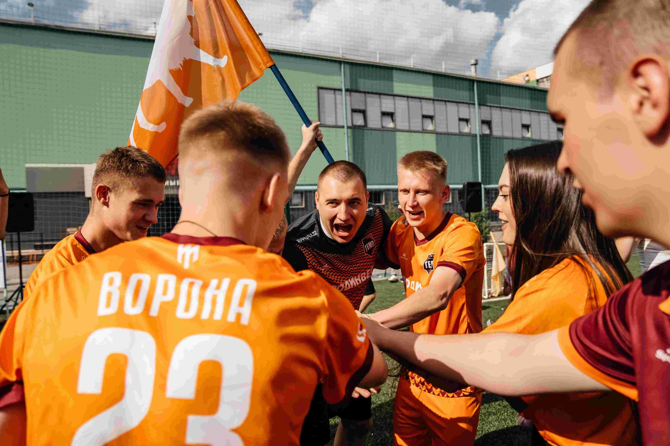 Тимбилдинг от Big Papa Games. 02.07.2023 — кадр 163