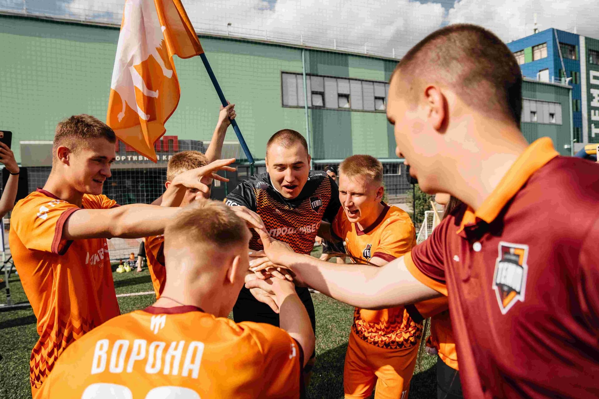 Тимбилдинг от Big Papa Games. 02.07.2023 — кадр 164