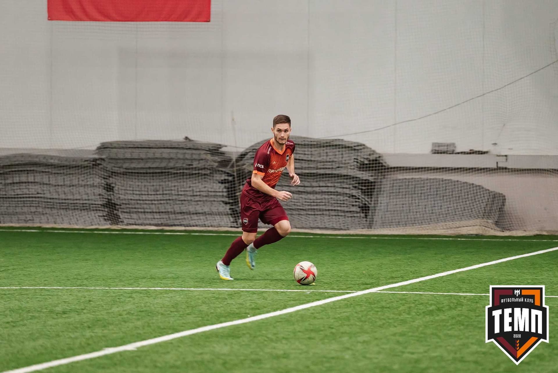 «Темп» 4:2 «Иркутск-М». III дивизион. 22.09.2023 — кадр 104