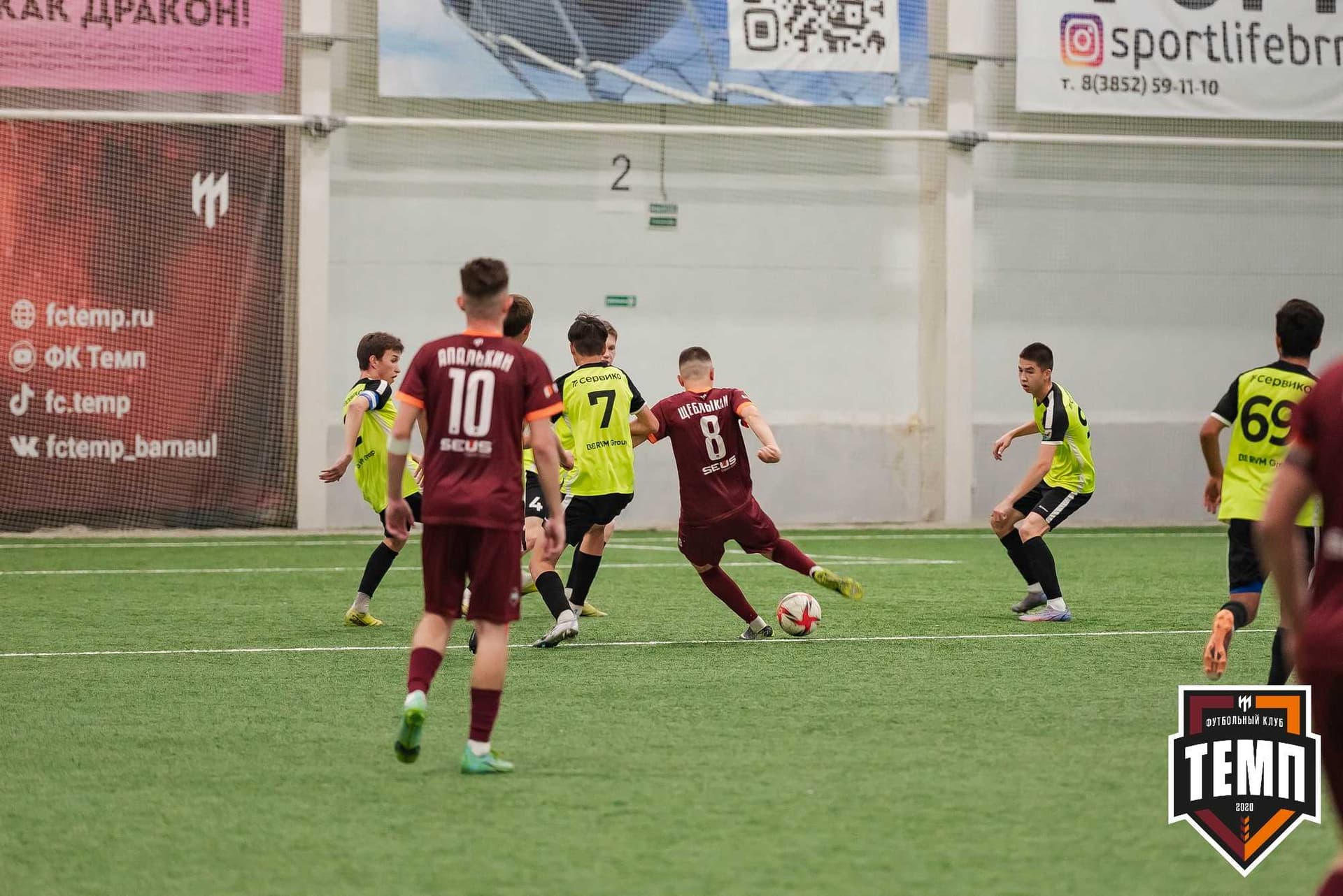 «Темп» 4:2 «Иркутск-М». III дивизион. 22.09.2023 — кадр 108