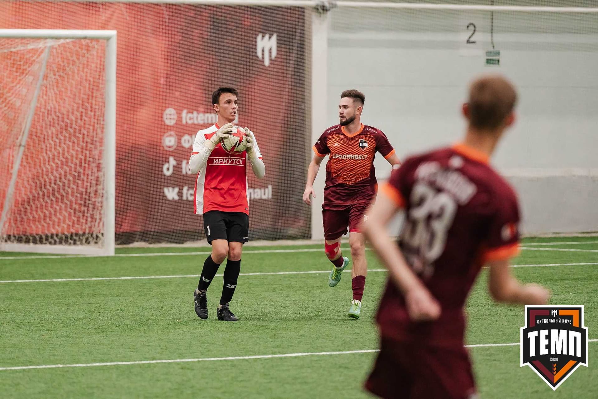 «Темп» 4:2 «Иркутск-М». III дивизион. 22.09.2023 — кадр 110