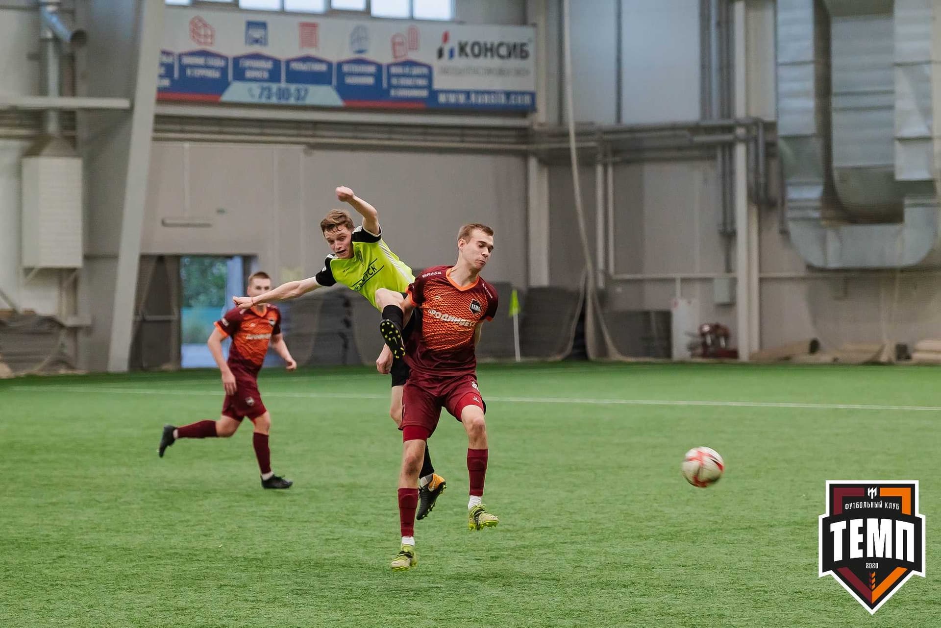 «Темп» 4:2 «Иркутск-М». III дивизион. 22.09.2023 — кадр 112