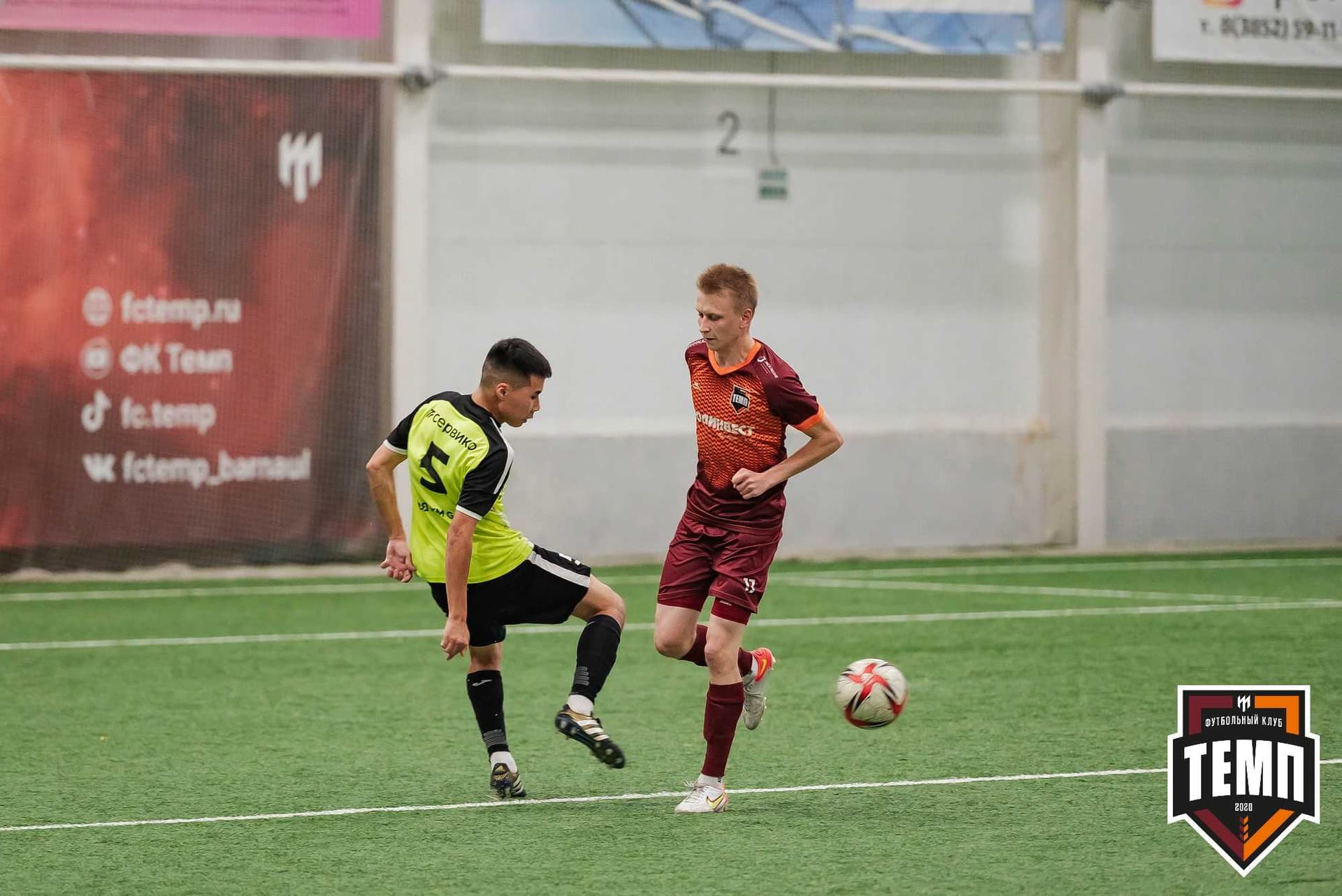 «Темп» 4:2 «Иркутск-М». III дивизион. 22.09.2023 — кадр 116