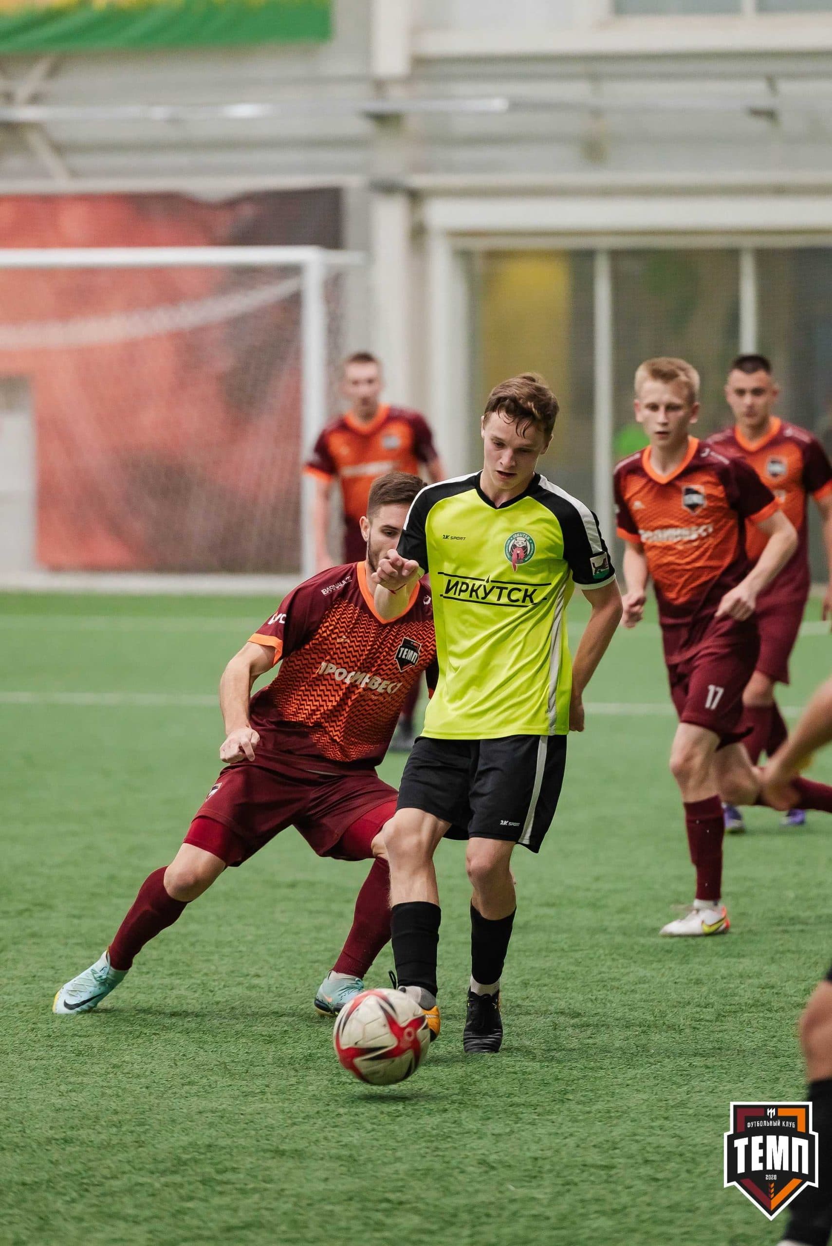«Темп» 4:2 «Иркутск-М». III дивизион. 22.09.2023 — кадр 119