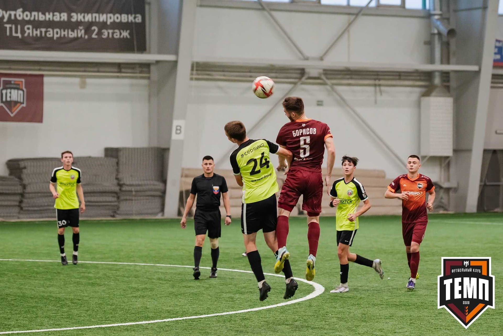 «Темп» 4:2 «Иркутск-М». III дивизион. 22.09.2023 — кадр 120