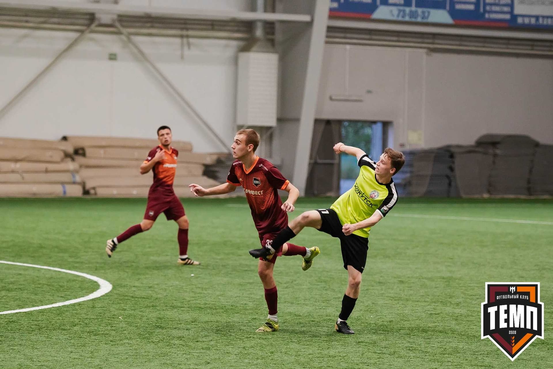 «Темп» 4:2 «Иркутск-М». III дивизион. 22.09.2023 — кадр 123