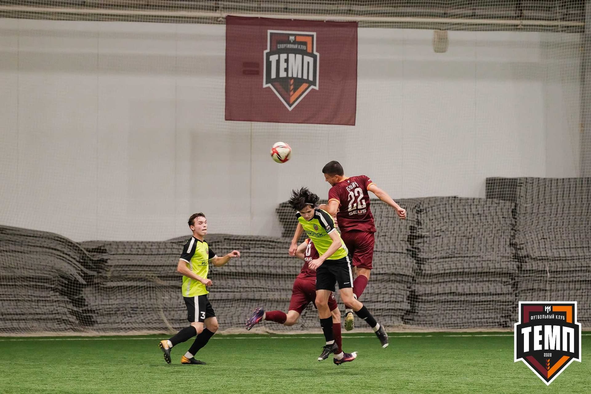 «Темп» 4:2 «Иркутск-М». III дивизион. 22.09.2023 — кадр 132