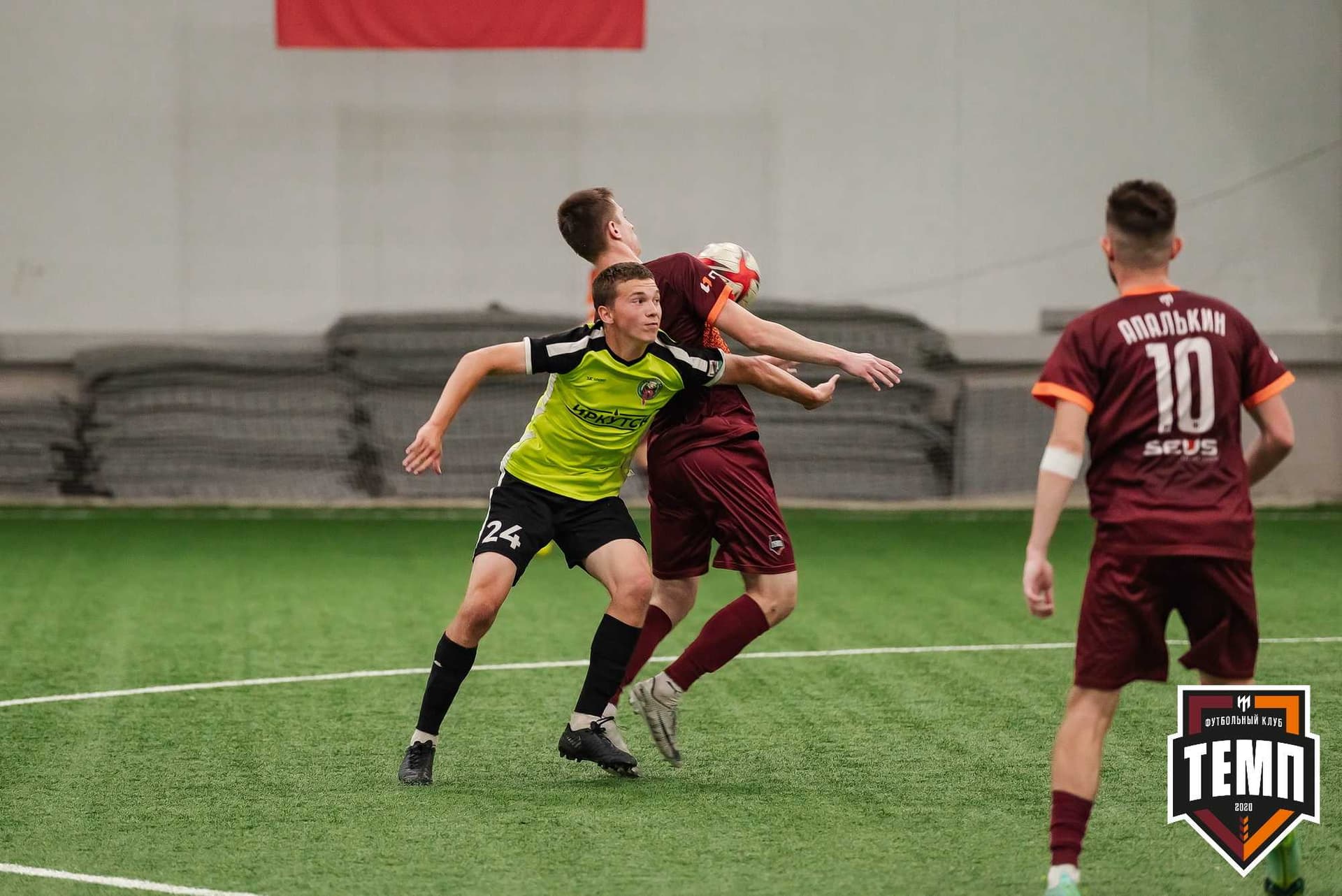 «Темп» 4:2 «Иркутск-М». III дивизион. 22.09.2023 — кадр 134