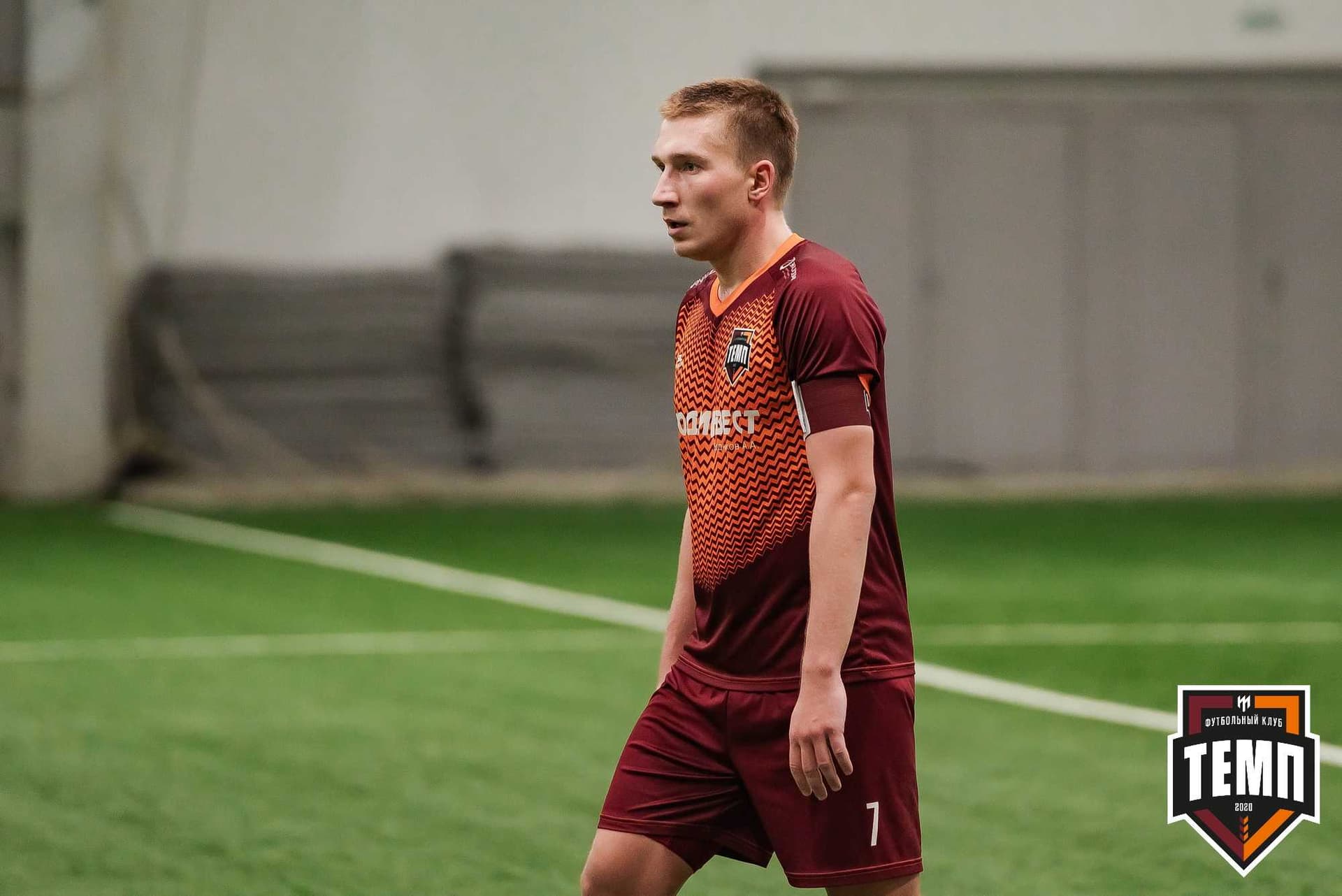 «Темп» 4:2 «Иркутск-М». III дивизион. 22.09.2023 — кадр 141