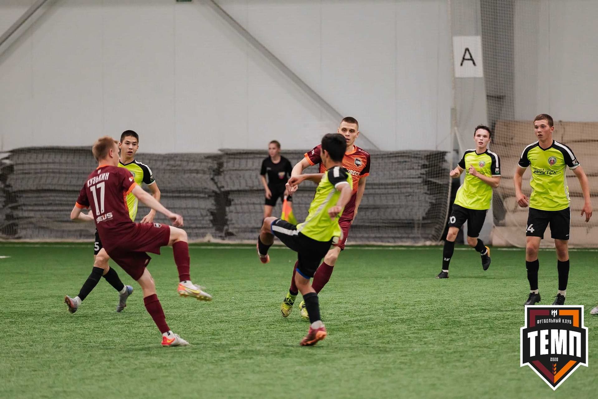 «Темп» 4:2 «Иркутск-М». III дивизион. 22.09.2023 — кадр 147