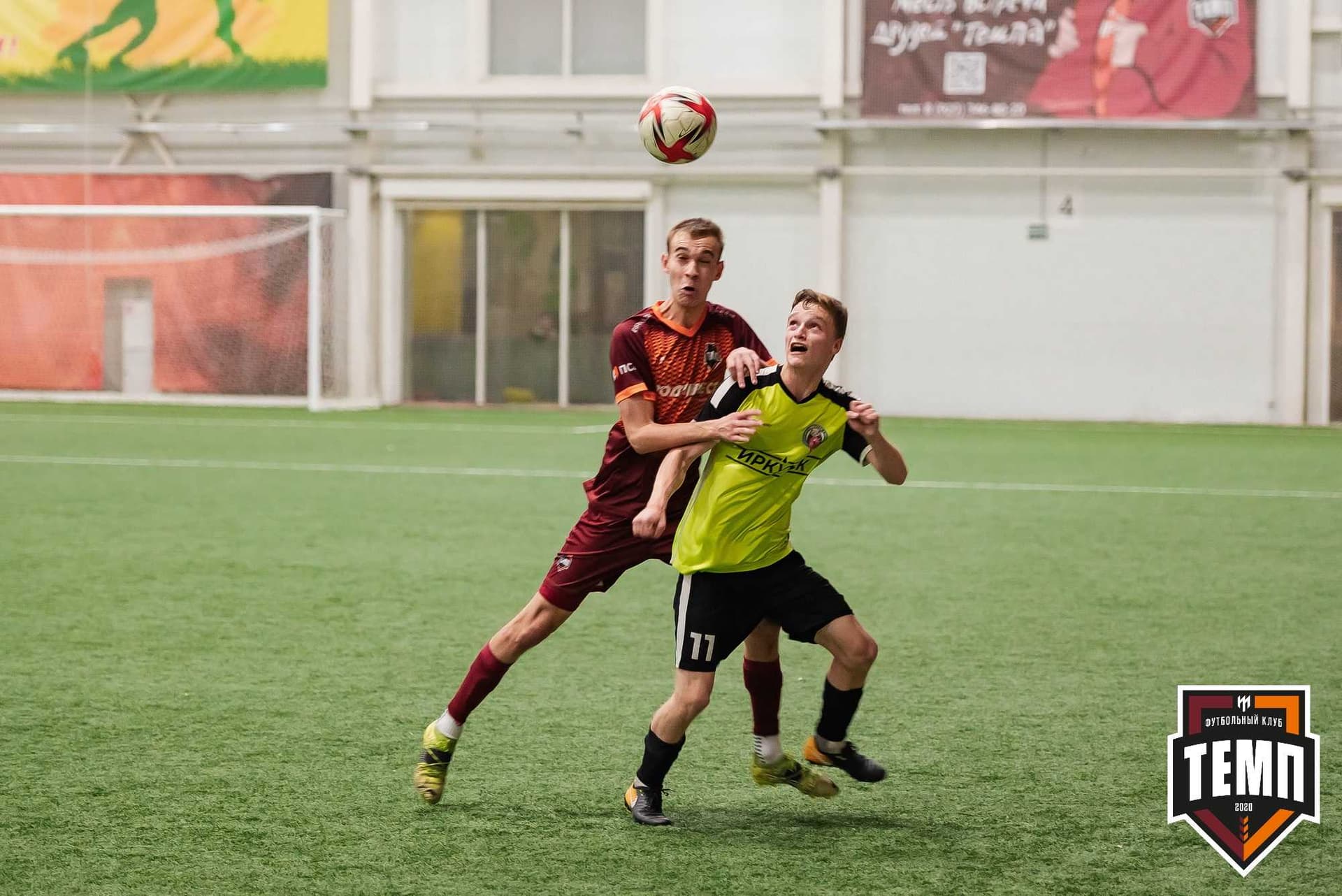 «Темп» 4:2 «Иркутск-М». III дивизион. 22.09.2023 — кадр 160