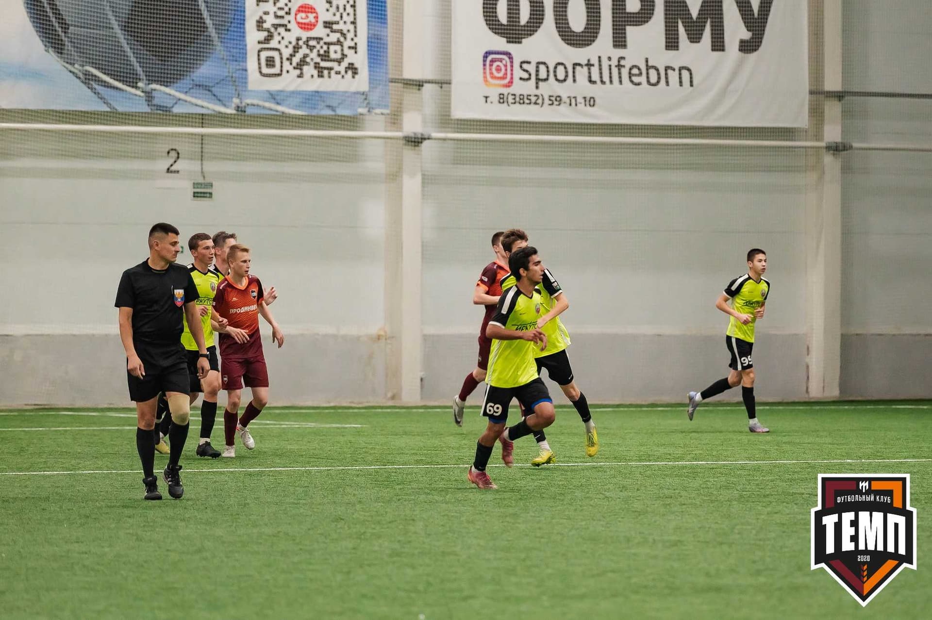 «Темп» 4:2 «Иркутск-М». III дивизион. 22.09.2023 — кадр 170