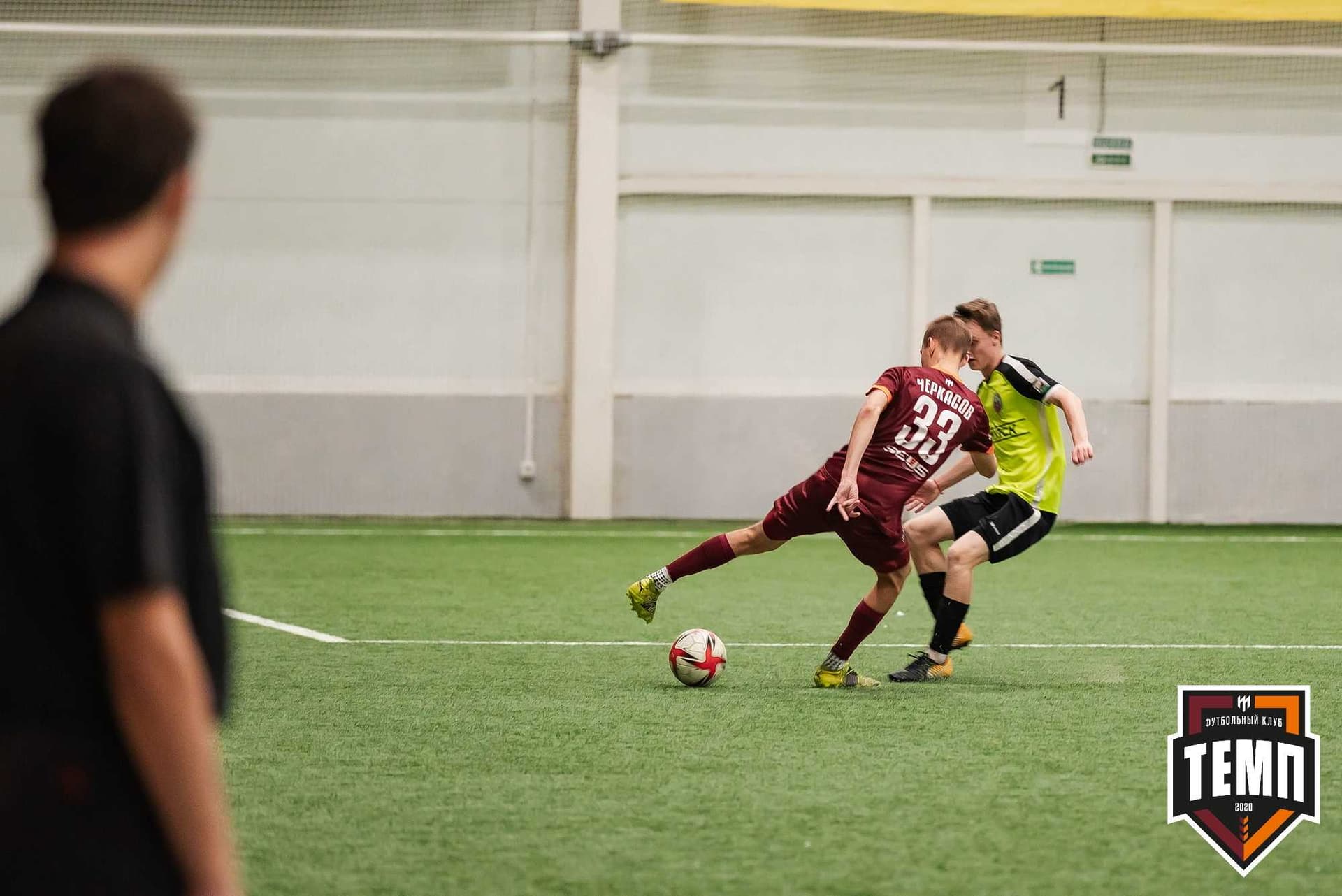 «Темп» 4:2 «Иркутск-М». III дивизион. 22.09.2023 — кадр 177