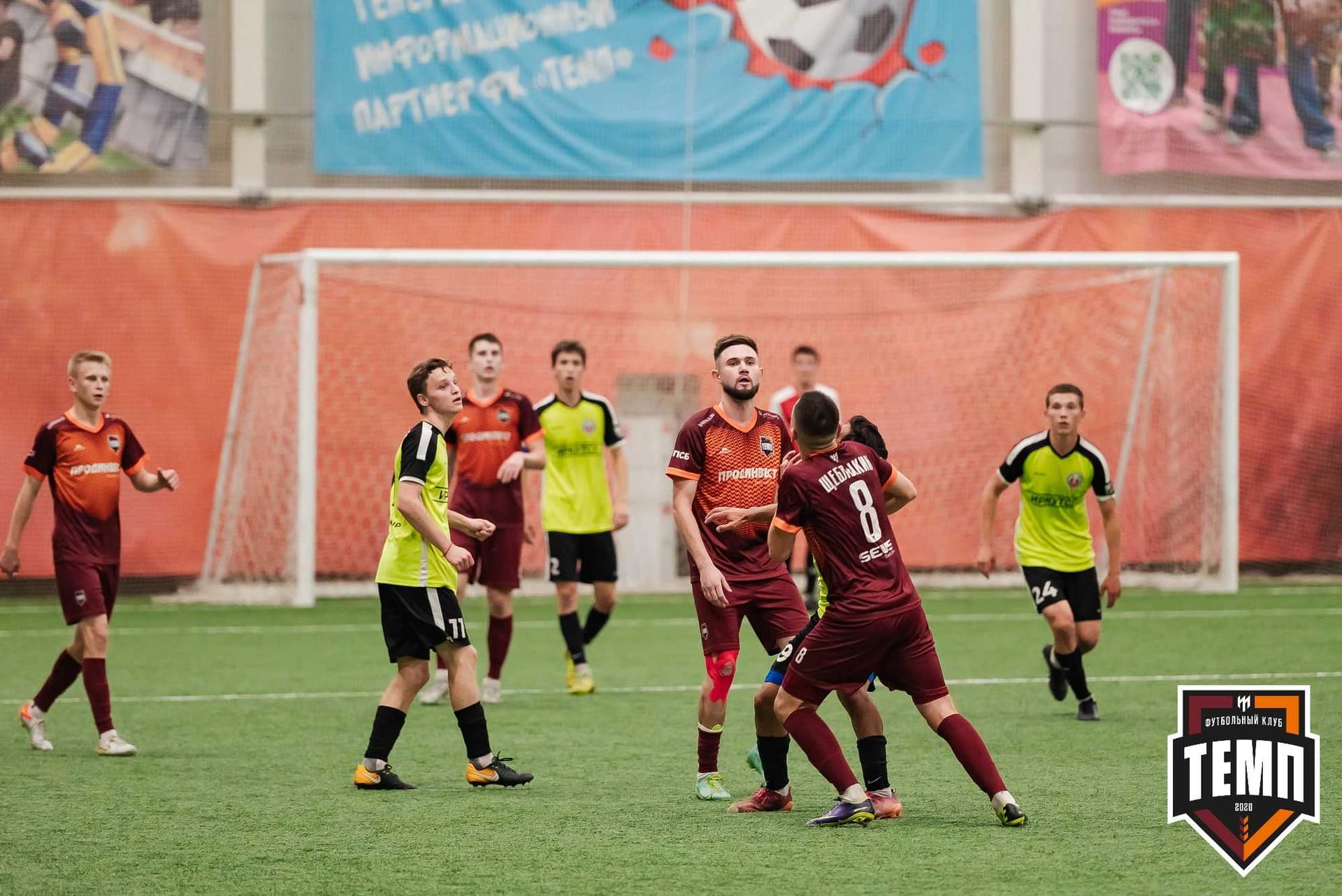 «Темп» 4:2 «Иркутск-М». III дивизион. 22.09.2023 — кадр 180