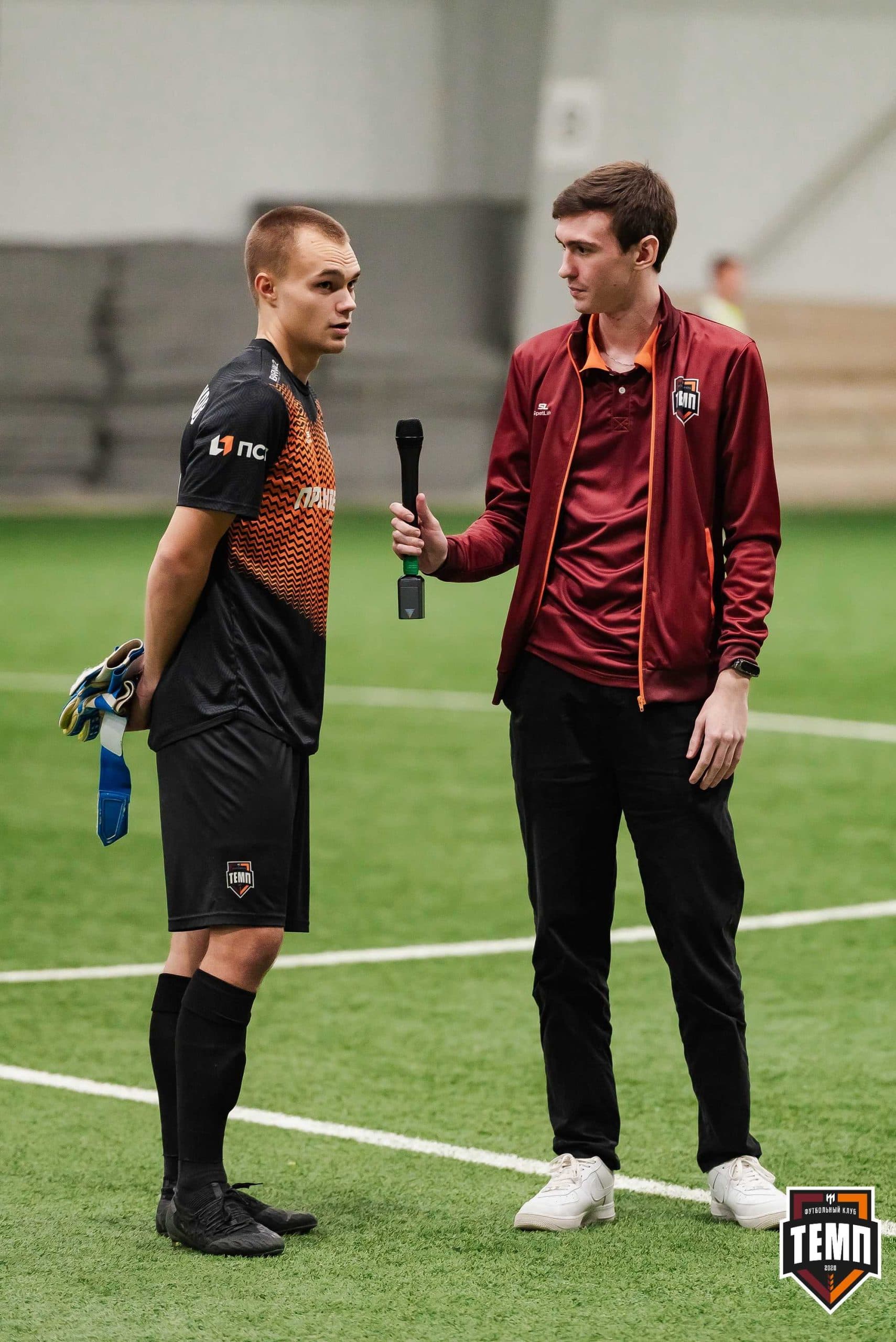 «Темп» 4:2 «Иркутск-М». III дивизион. 22.09.2023 — кадр 188