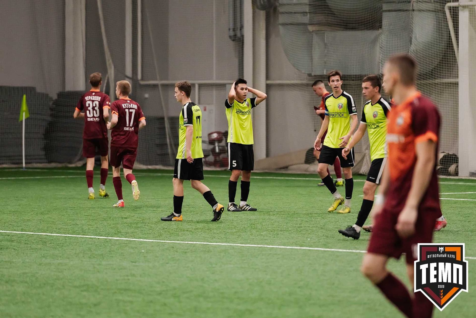 «Темп» 4:2 «Иркутск-М». III дивизион. 22.09.2023 — кадр 203
