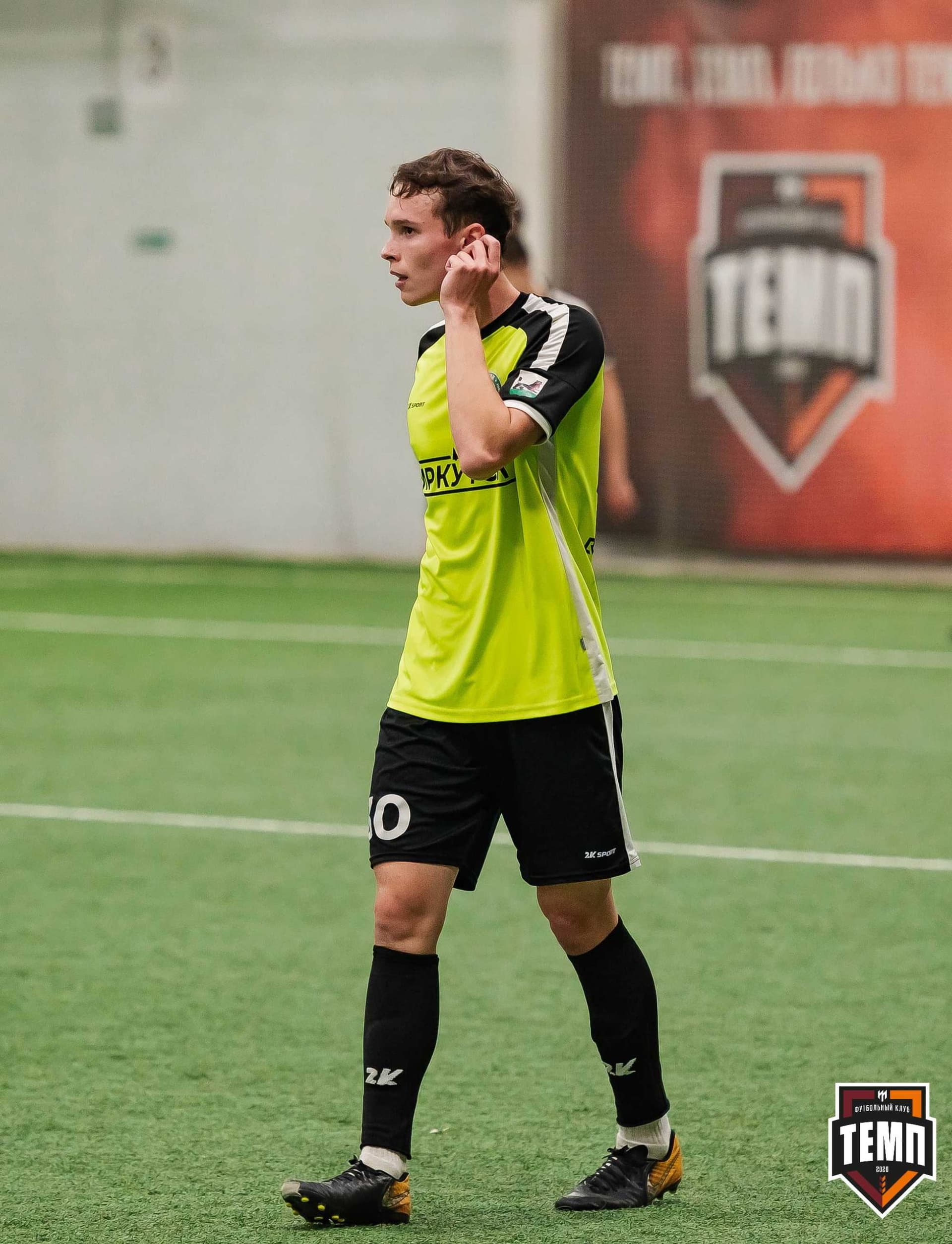 «Темп» 4:2 «Иркутск-М». III дивизион. 22.09.2023 — кадр 204