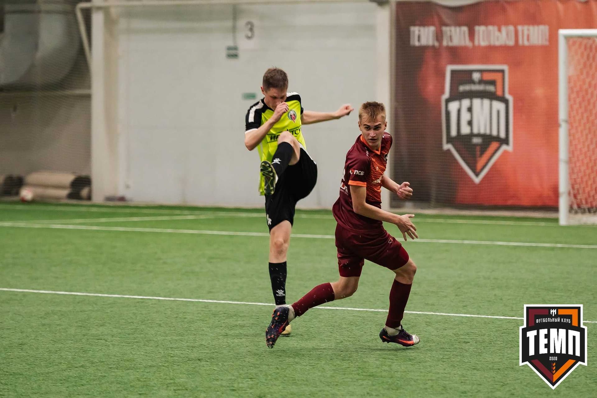 «Темп» 4:2 «Иркутск-М». III дивизион. 22.09.2023 — кадр 220