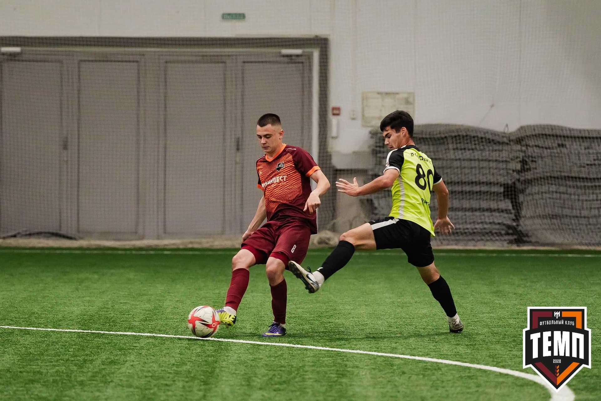 «Темп» 4:2 «Иркутск-М». III дивизион. 22.09.2023 — кадр 224