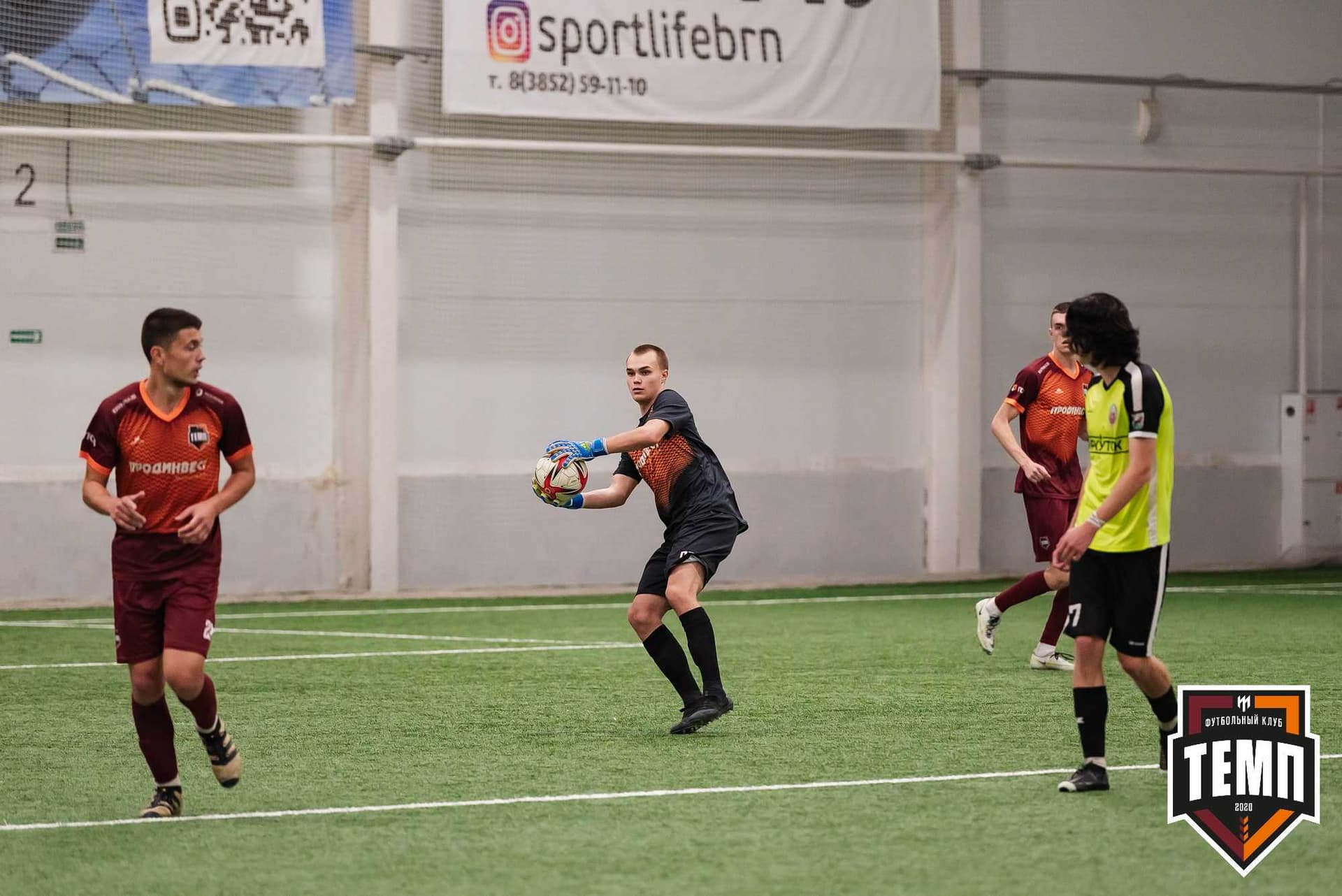 «Темп» 4:2 «Иркутск-М». III дивизион. 22.09.2023 — кадр 248