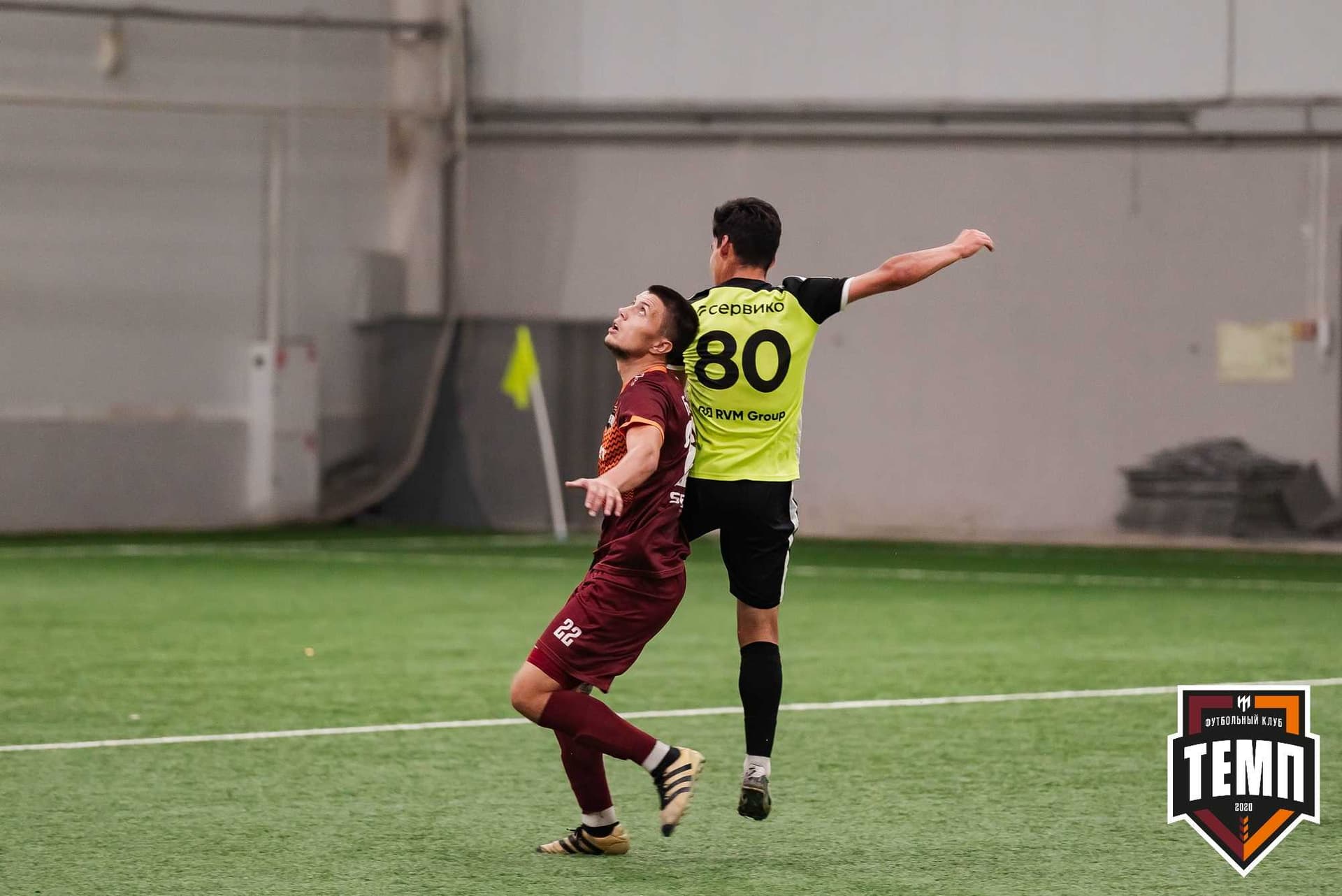«Темп» 4:2 «Иркутск-М». III дивизион. 22.09.2023 — кадр 249