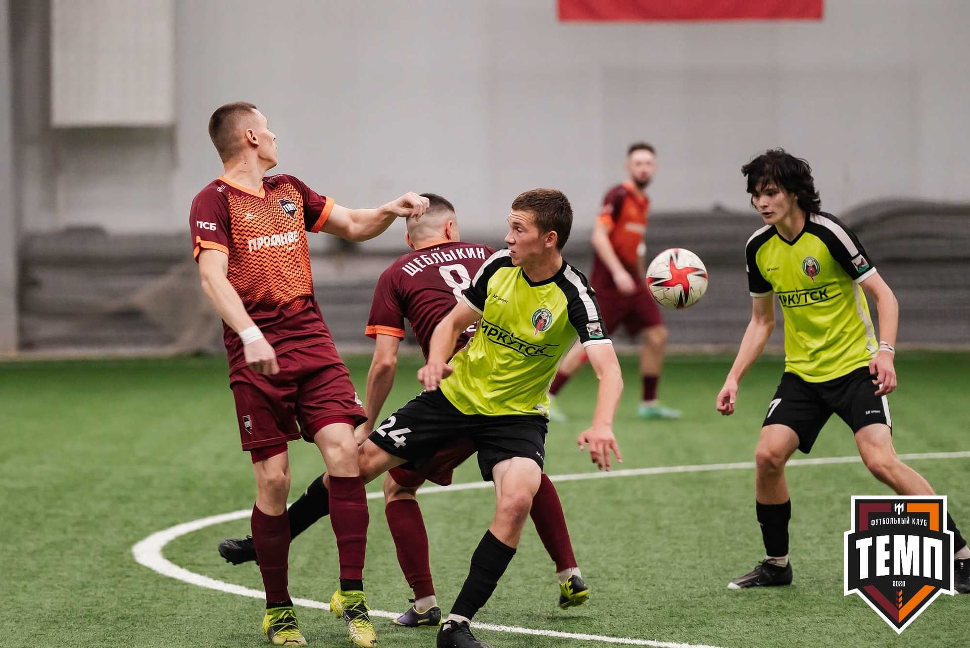 «Темп» 4:2 «Иркутск-М». III дивизион. 22.09.2023 — кадр 251