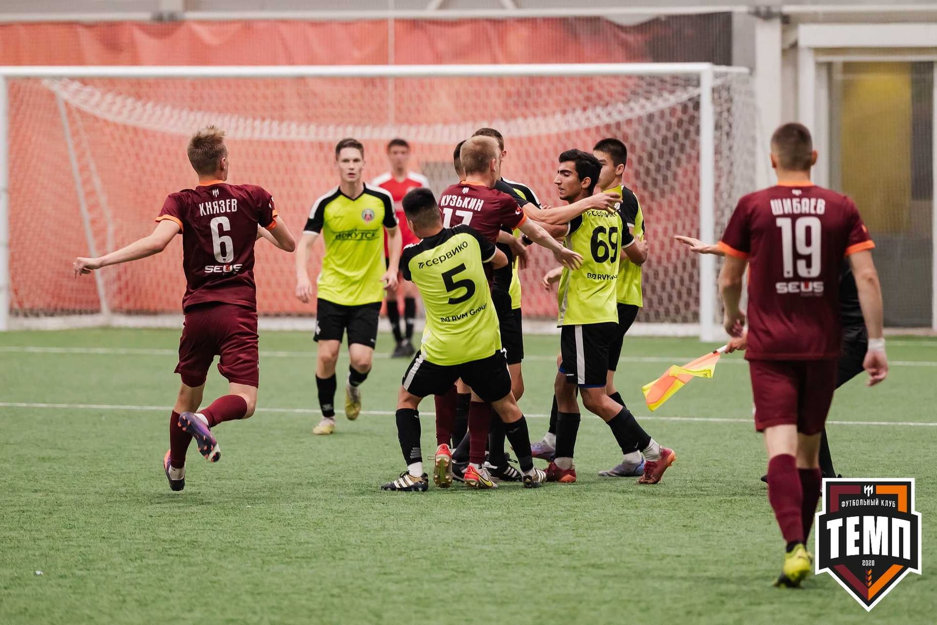 «Темп» 4:2 «Иркутск-М». III дивизион. 22.09.2023 — кадр 254