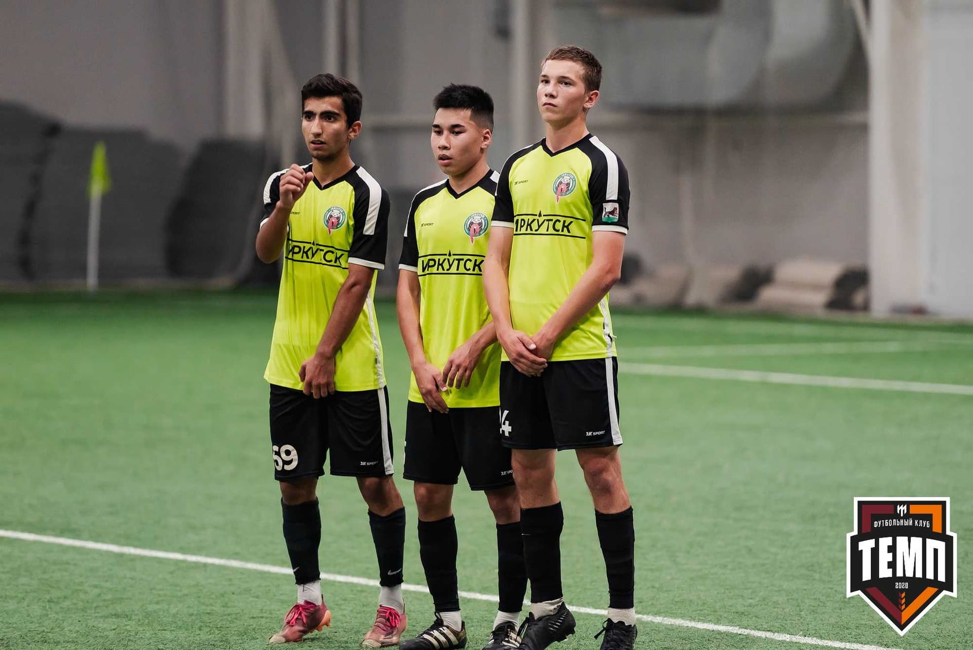 «Темп» 4:2 «Иркутск-М». III дивизион. 22.09.2023 — кадр 262