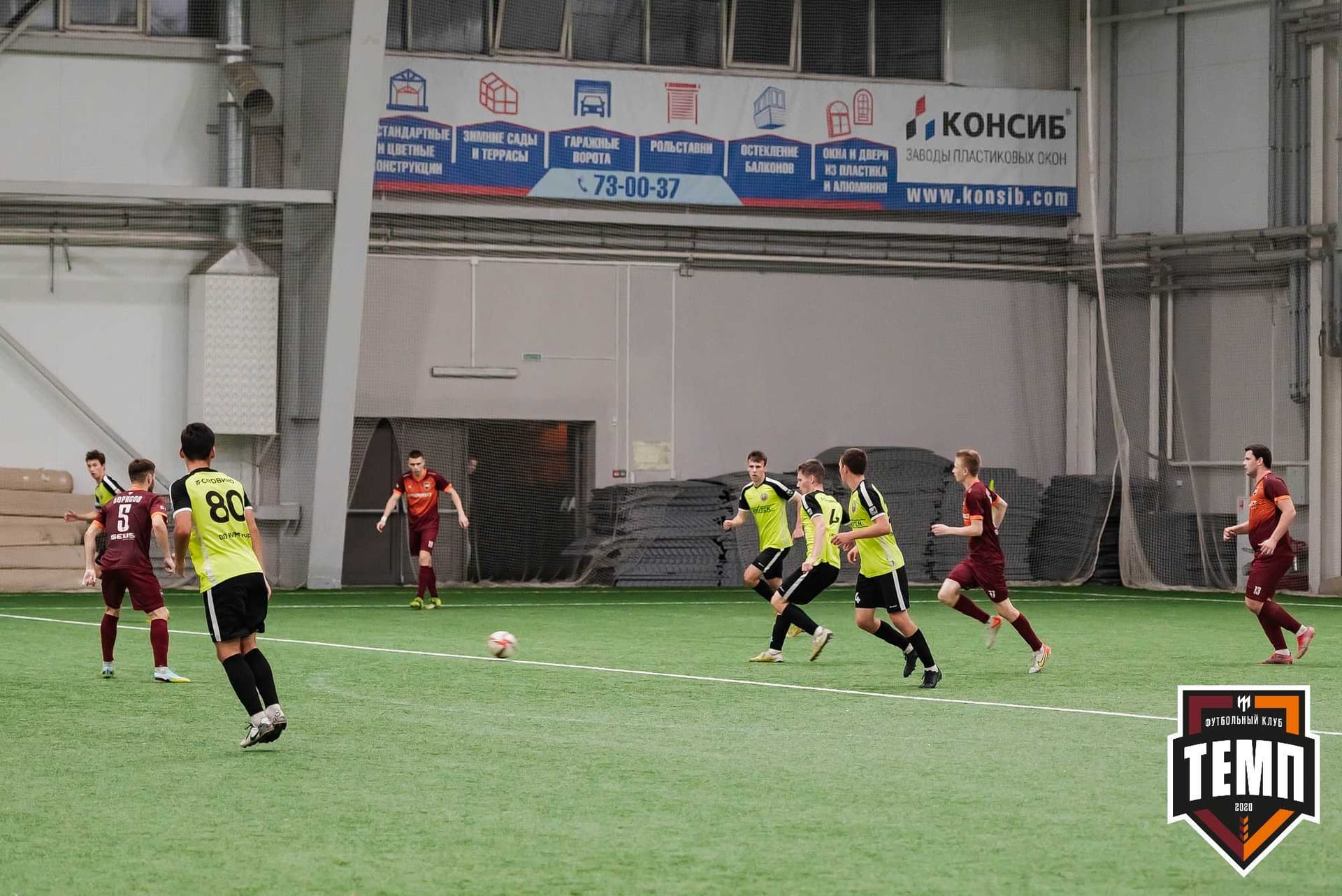 «Темп» 4:2 «Иркутск-М». III дивизион. 22.09.2023 — кадр 273