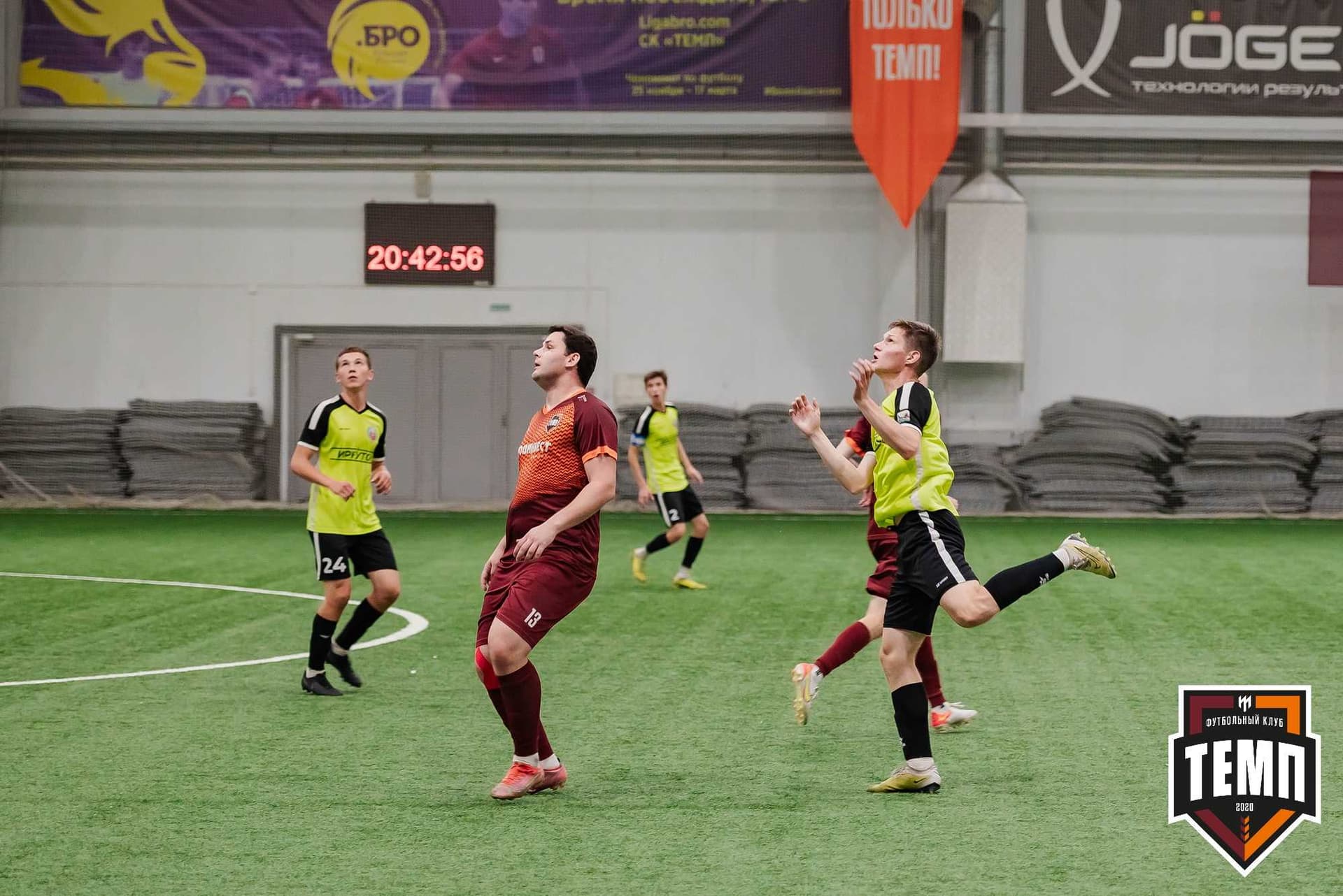 «Темп» 4:2 «Иркутск-М». III дивизион. 22.09.2023 — кадр 275