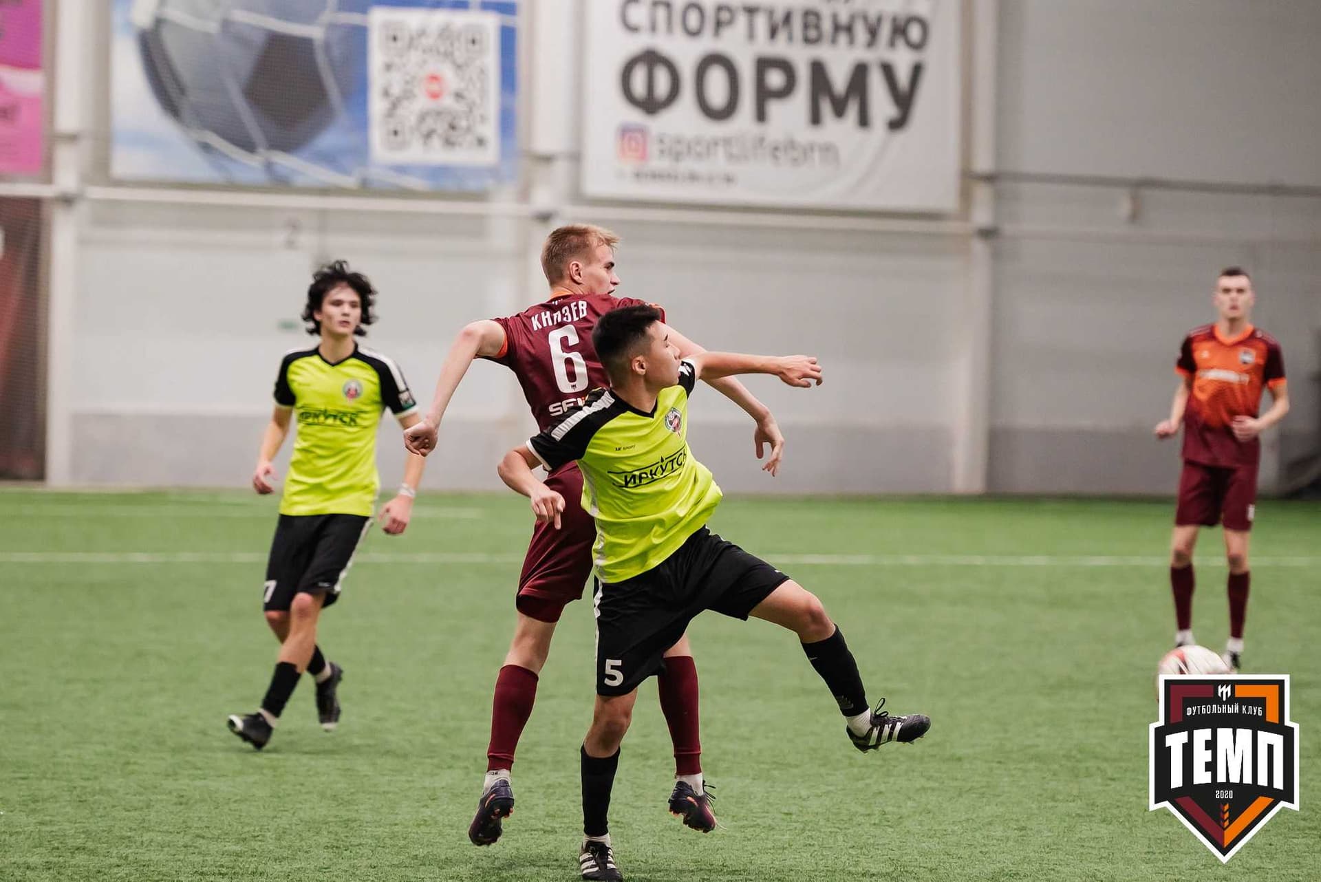 «Темп» 4:2 «Иркутск-М». III дивизион. 22.09.2023 — кадр 277