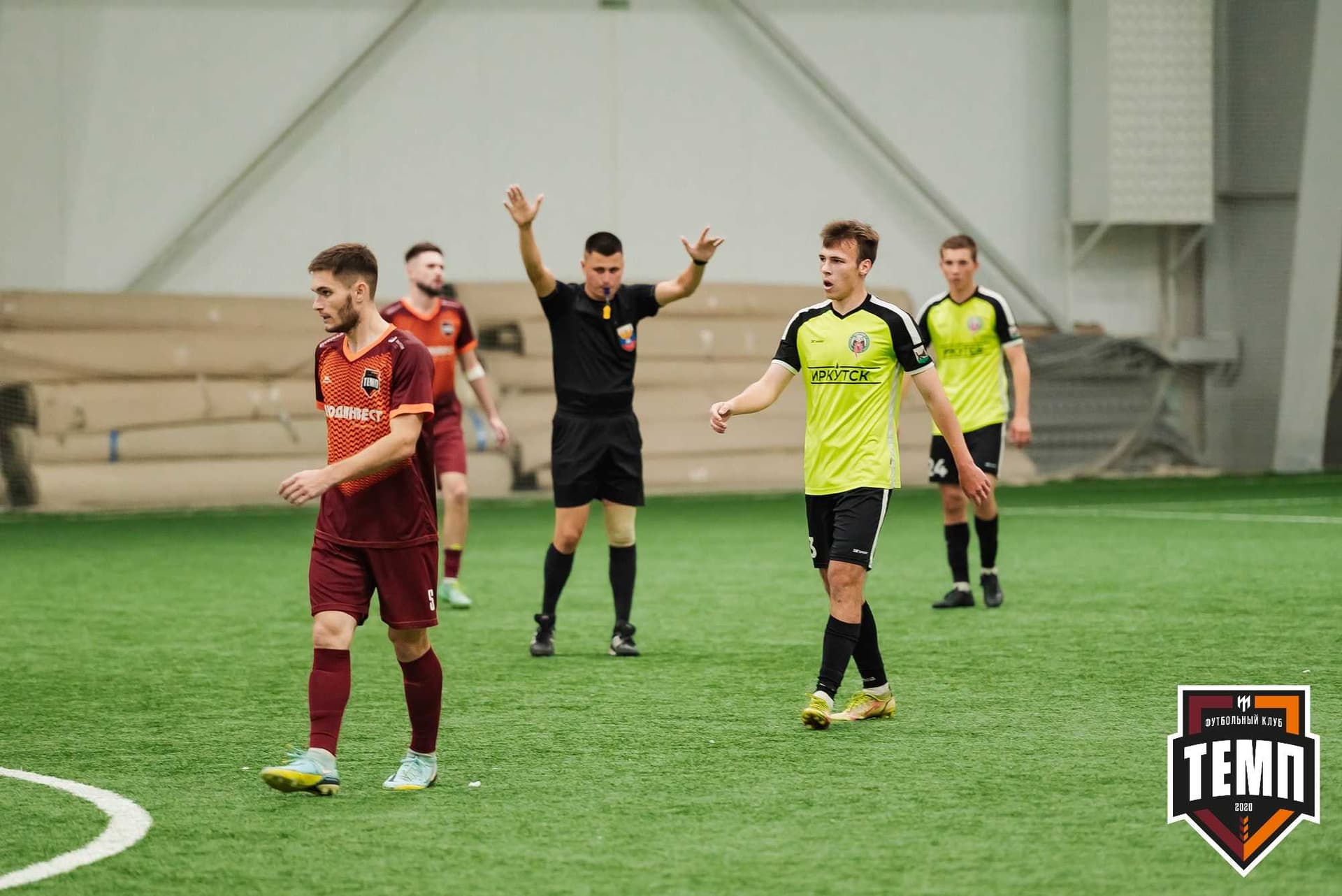 «Темп» 4:2 «Иркутск-М». III дивизион. 22.09.2023 — кадр 307