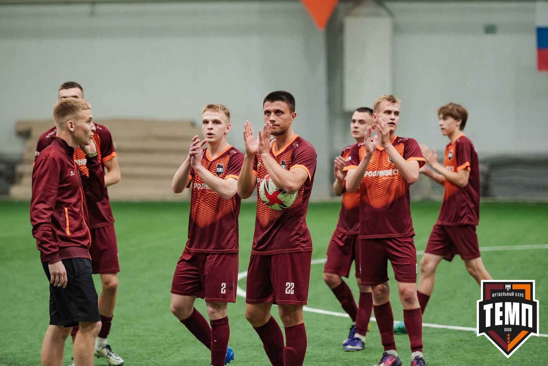 «Темп» 4:2 «Иркутск-М». III дивизион. 22.09.2023 — кадр 310