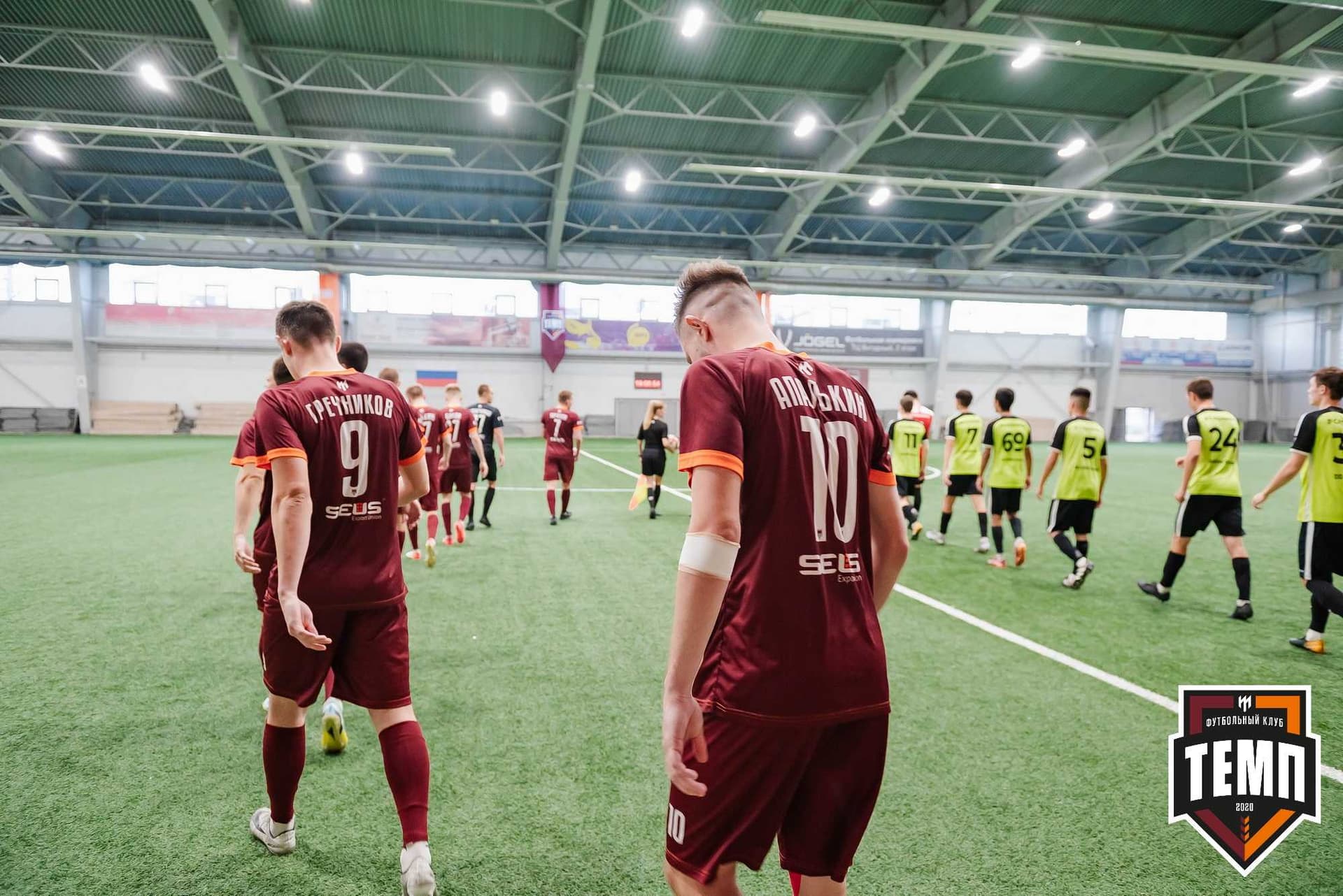 «Темп» 4:2 «Иркутск-М». III дивизион. 22.09.2023 — кадр 32