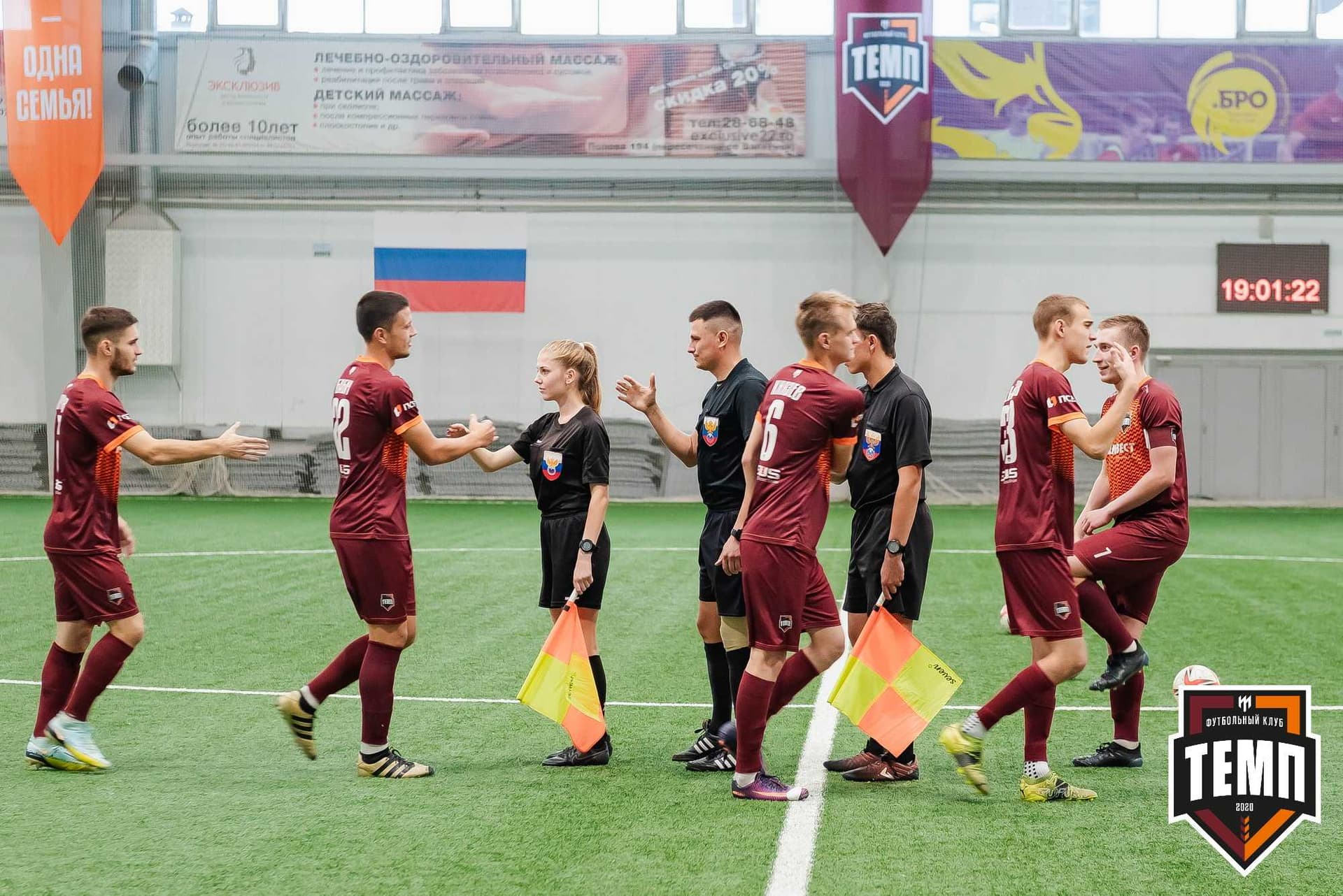 «Темп» 4:2 «Иркутск-М». III дивизион. 22.09.2023 — кадр 35