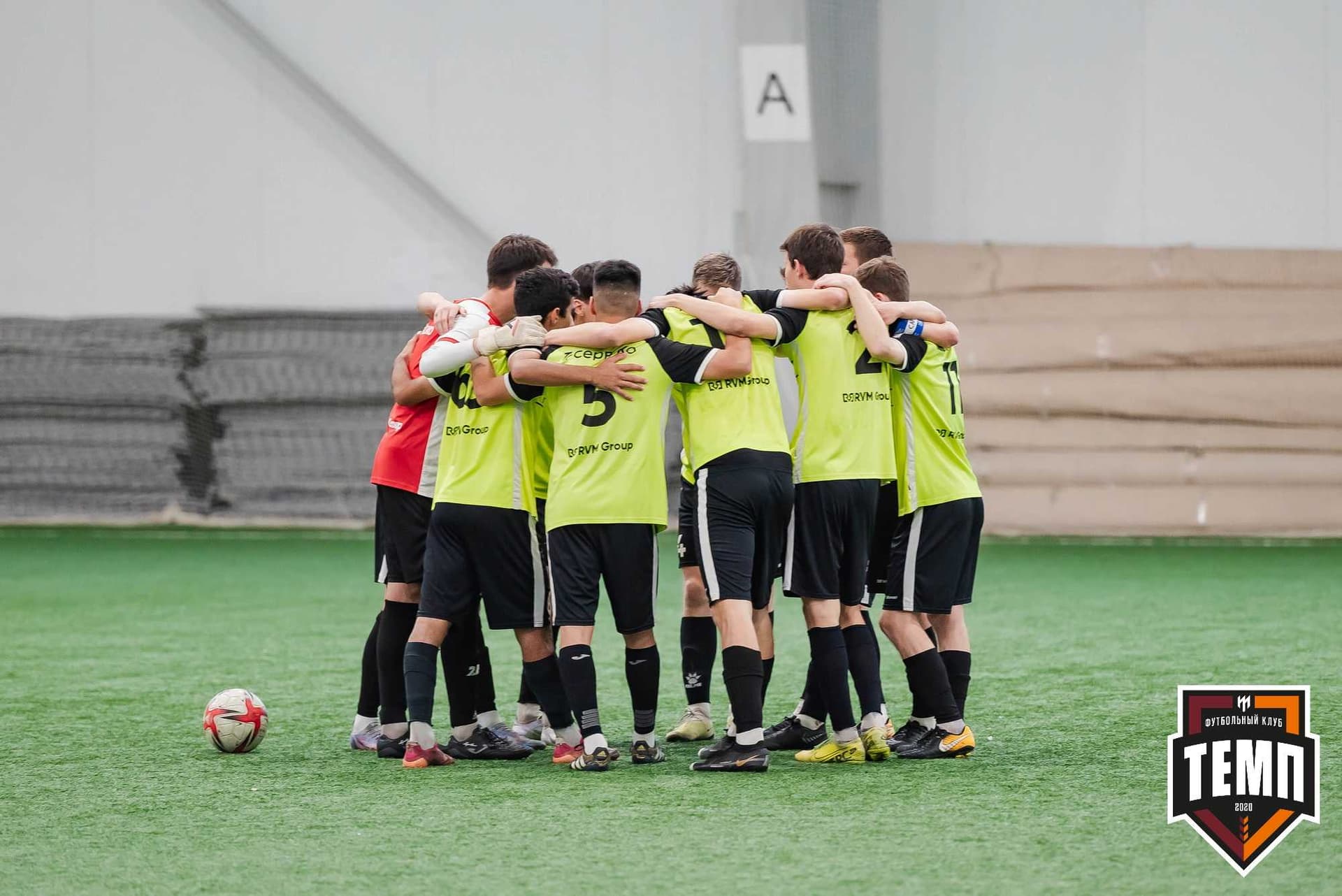 «Темп» 4:2 «Иркутск-М». III дивизион. 22.09.2023 — кадр 42