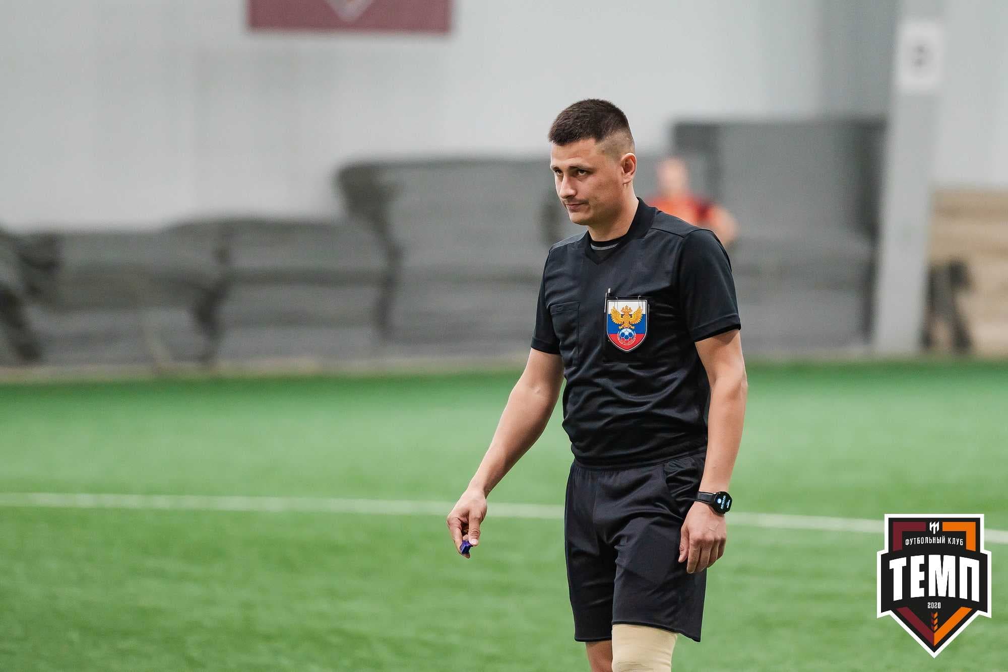 «Темп» 4:2 «Иркутск-М». III дивизион. 22.09.2023 — кадр 43