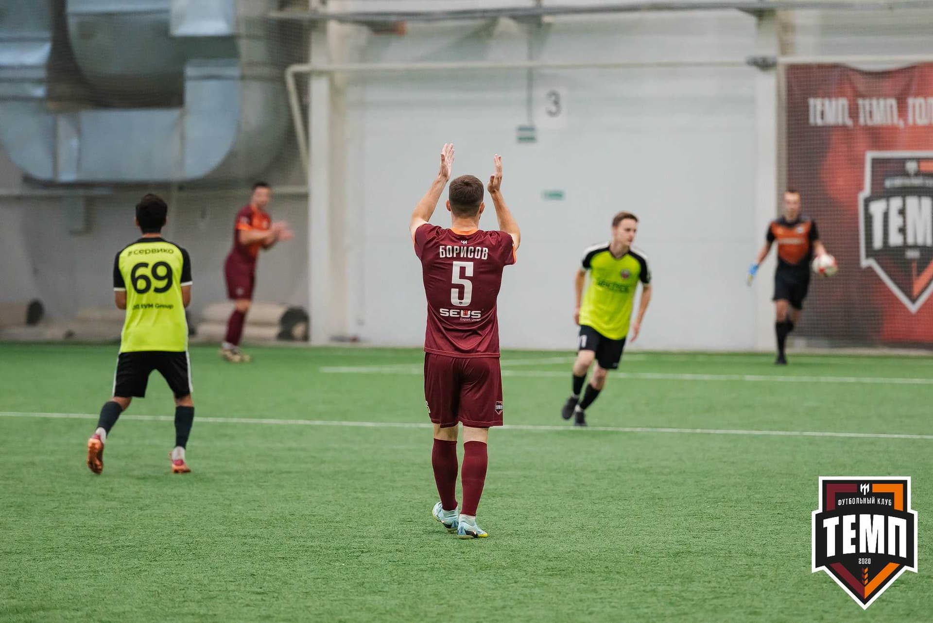 «Темп» 4:2 «Иркутск-М». III дивизион. 22.09.2023 — кадр 47