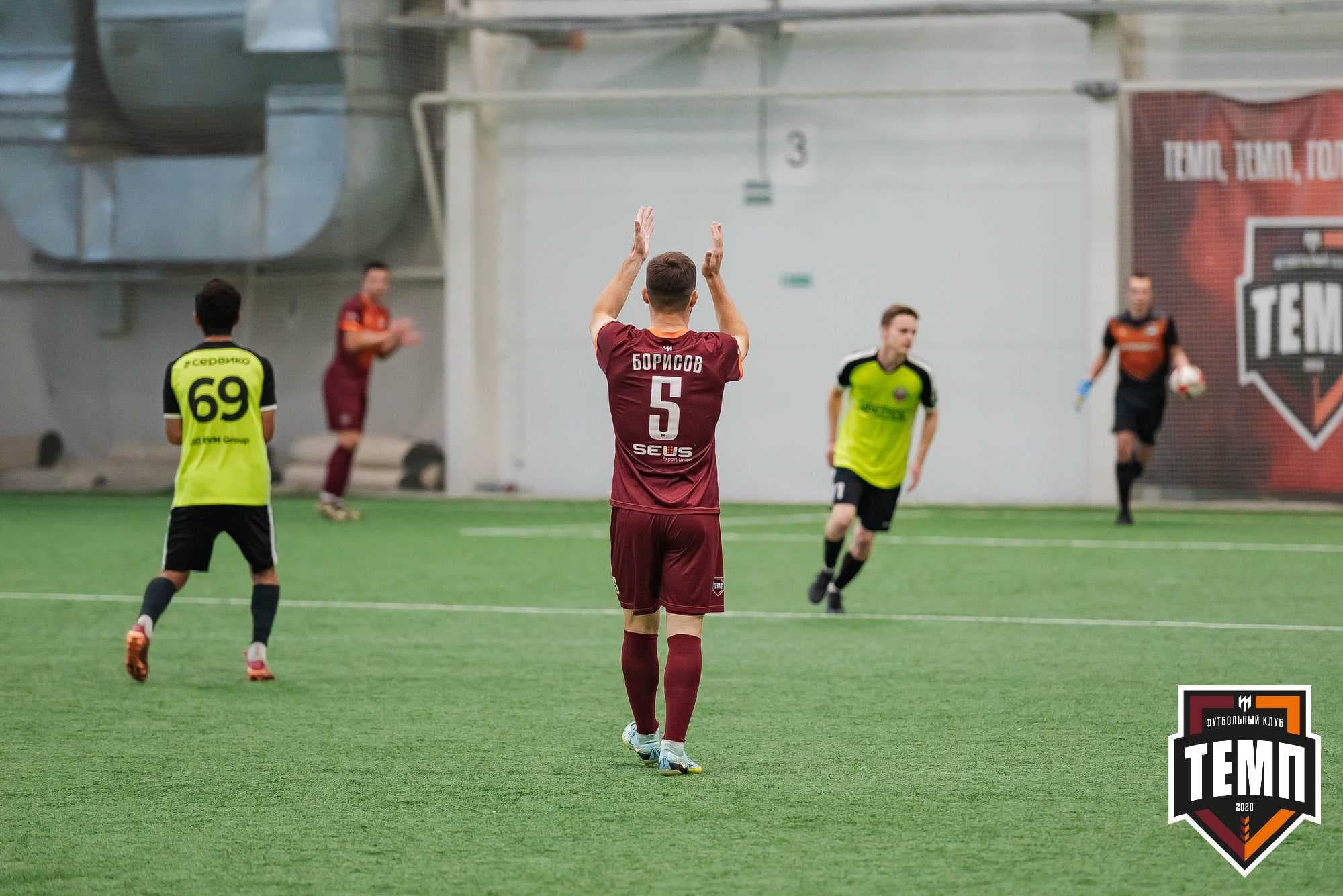 «Темп» 4:2 «Иркутск-М». III дивизион. 22.09.2023 — кадр 47