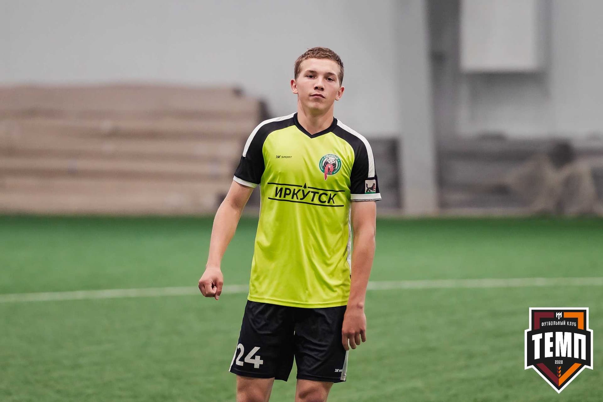 «Темп» 4:2 «Иркутск-М». III дивизион. 22.09.2023 — кадр 60