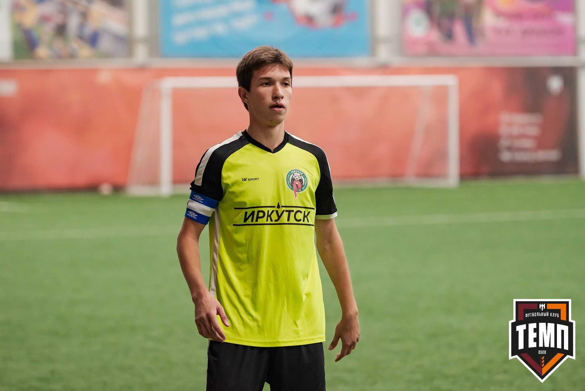 «Темп» 4:2 «Иркутск-М». III дивизион. 22.09.2023 — кадр 62