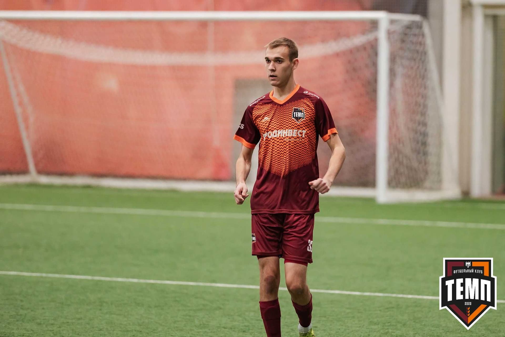 «Темп» 4:2 «Иркутск-М». III дивизион. 22.09.2023 — кадр 74