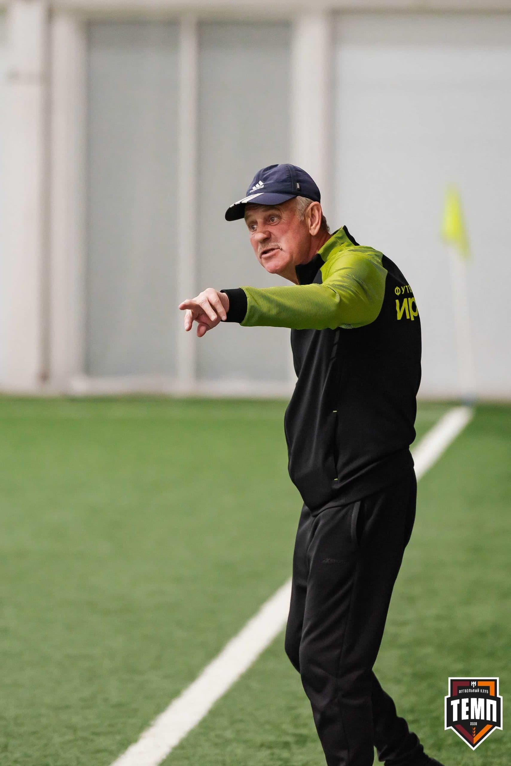 «Темп» 4:2 «Иркутск-М». III дивизион. 22.09.2023 — кадр 77