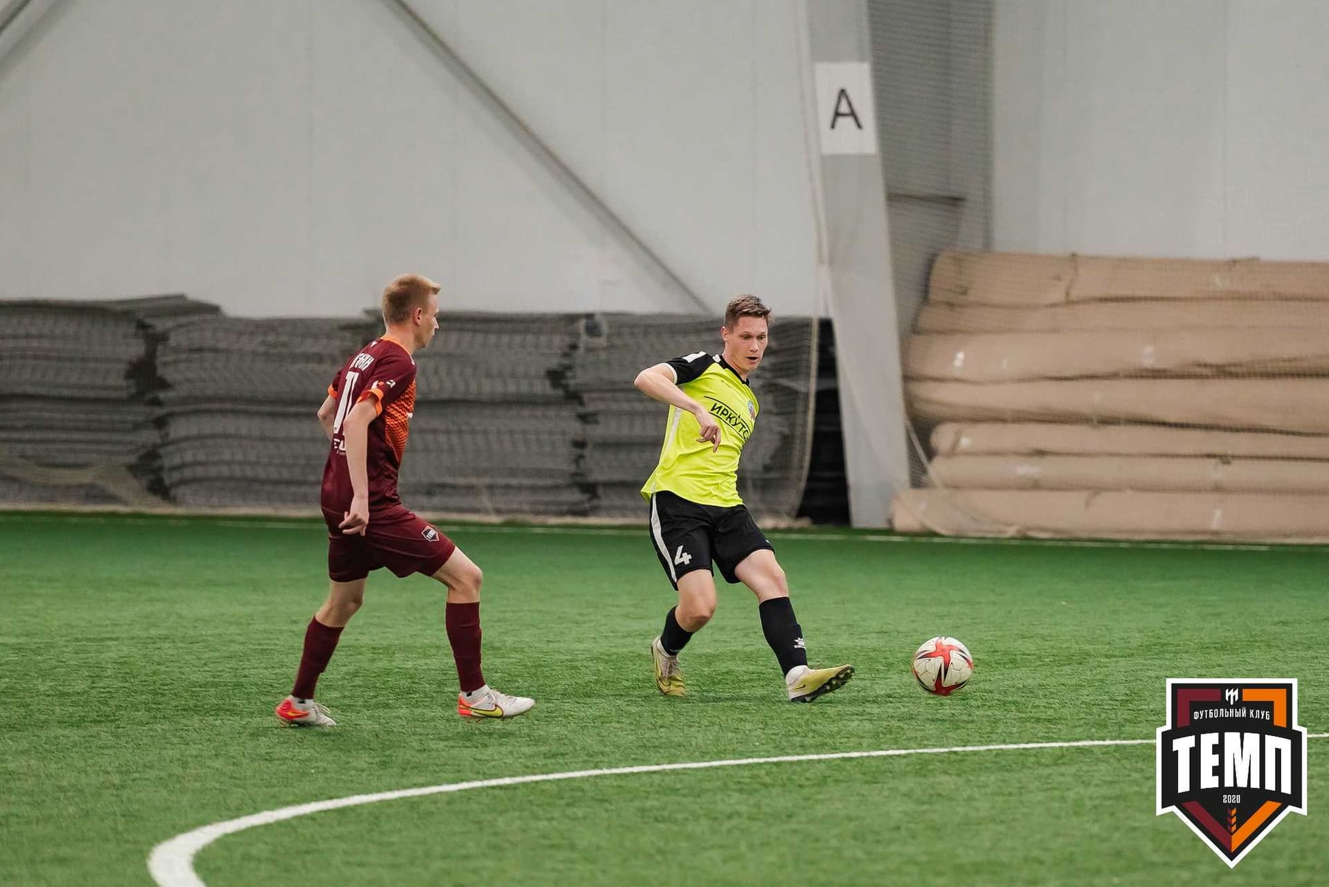 «Темп» 4:2 «Иркутск-М». III дивизион. 22.09.2023 — кадр 82