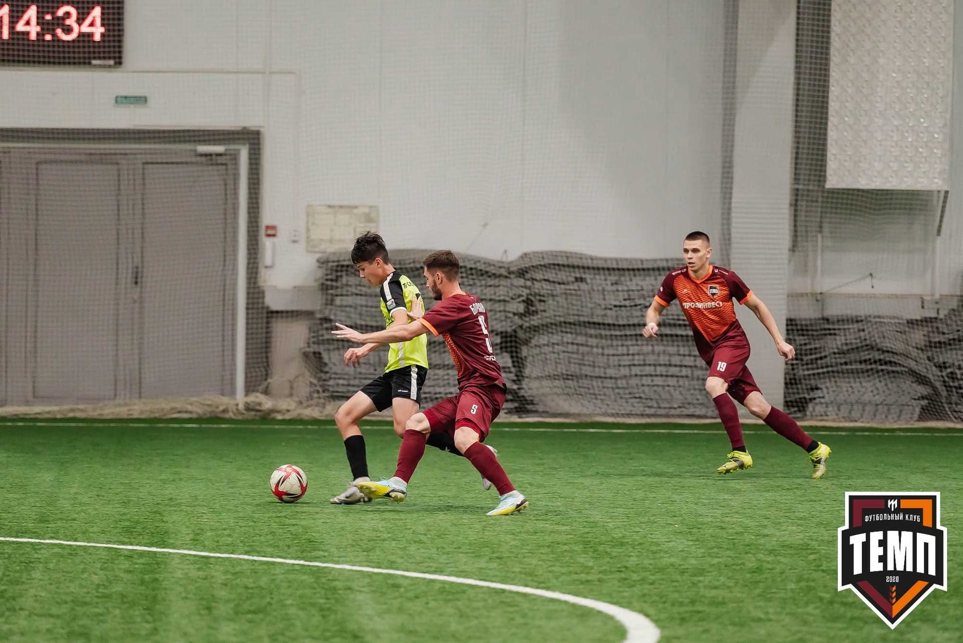 «Темп» 4:2 «Иркутск-М». III дивизион. 22.09.2023 — кадр 93