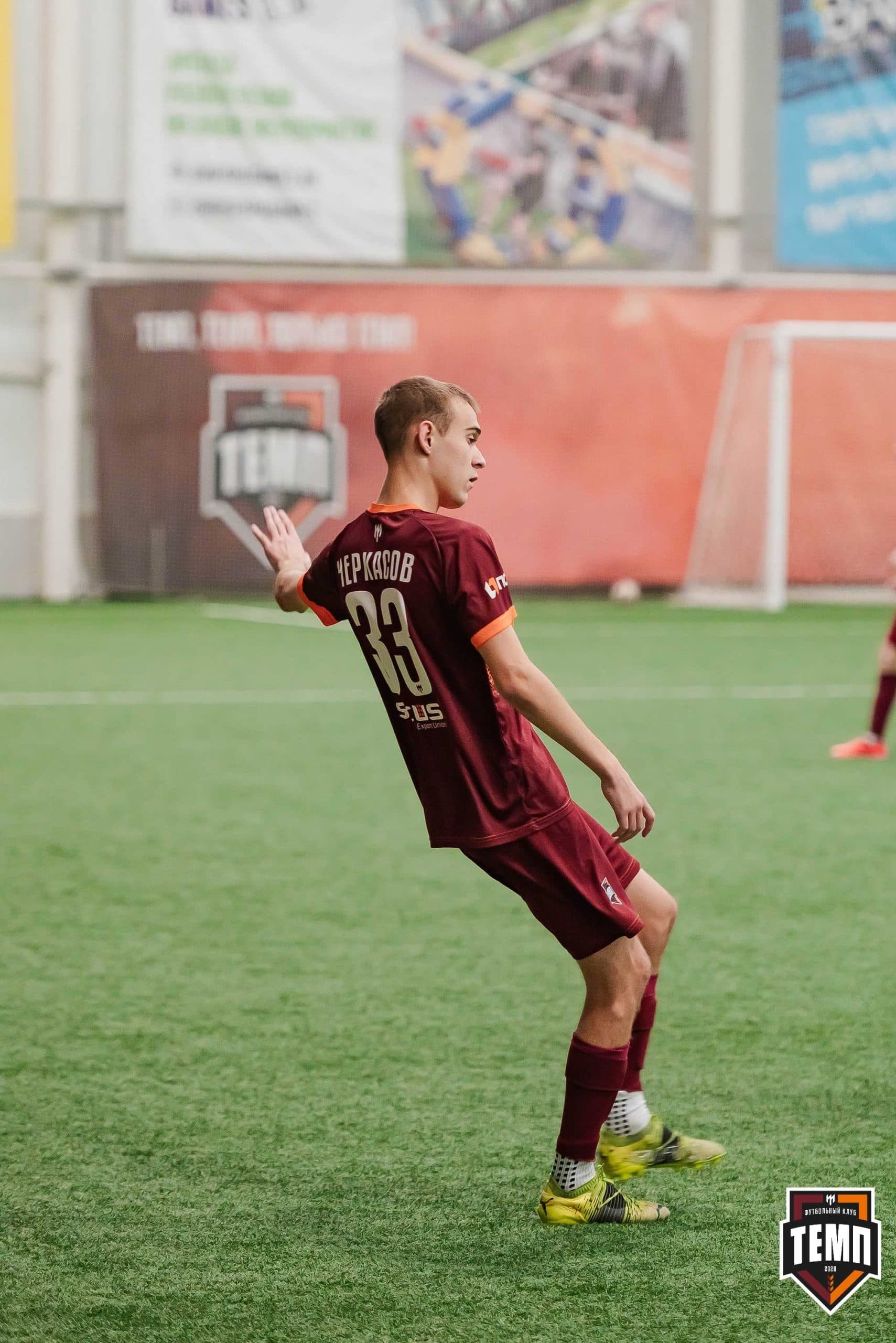 «Темп» 4:2 «Иркутск-М». III дивизион. 22.09.2023 — кадр 97