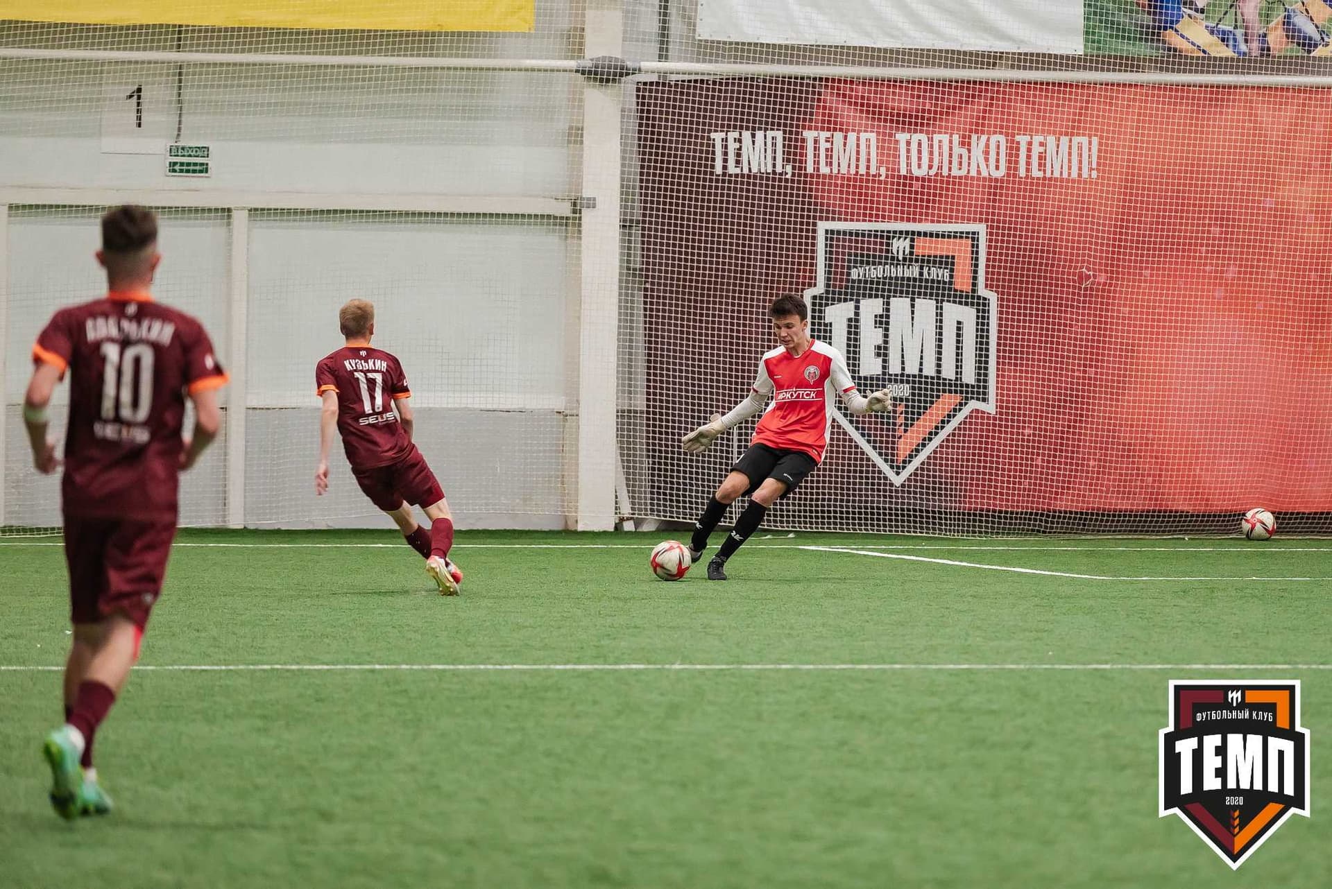 «Темп» 4:2 «Иркутск-М». III дивизион. 22.09.2023 — кадр 98
